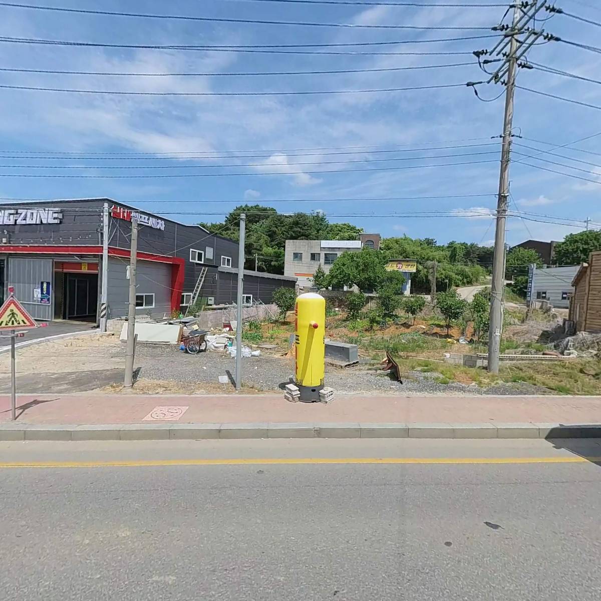 포승우체국