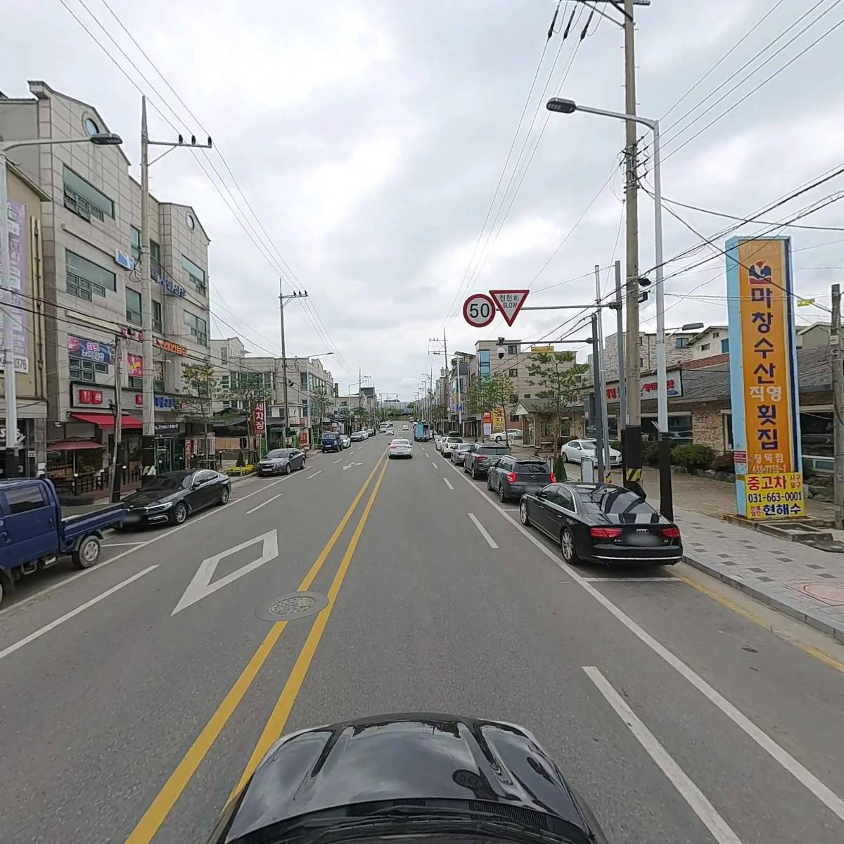 에스핏 휘트니스_4