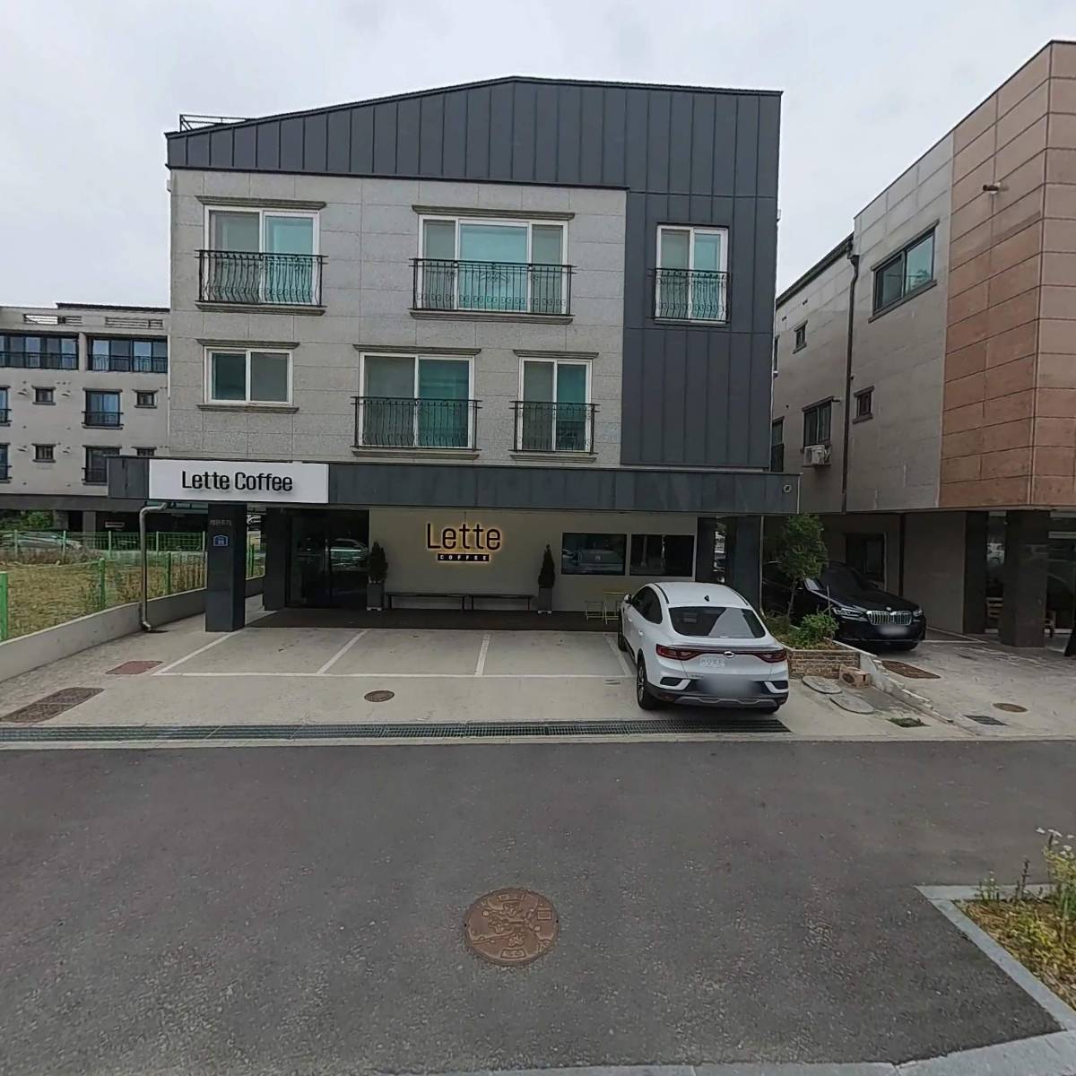 레트커피