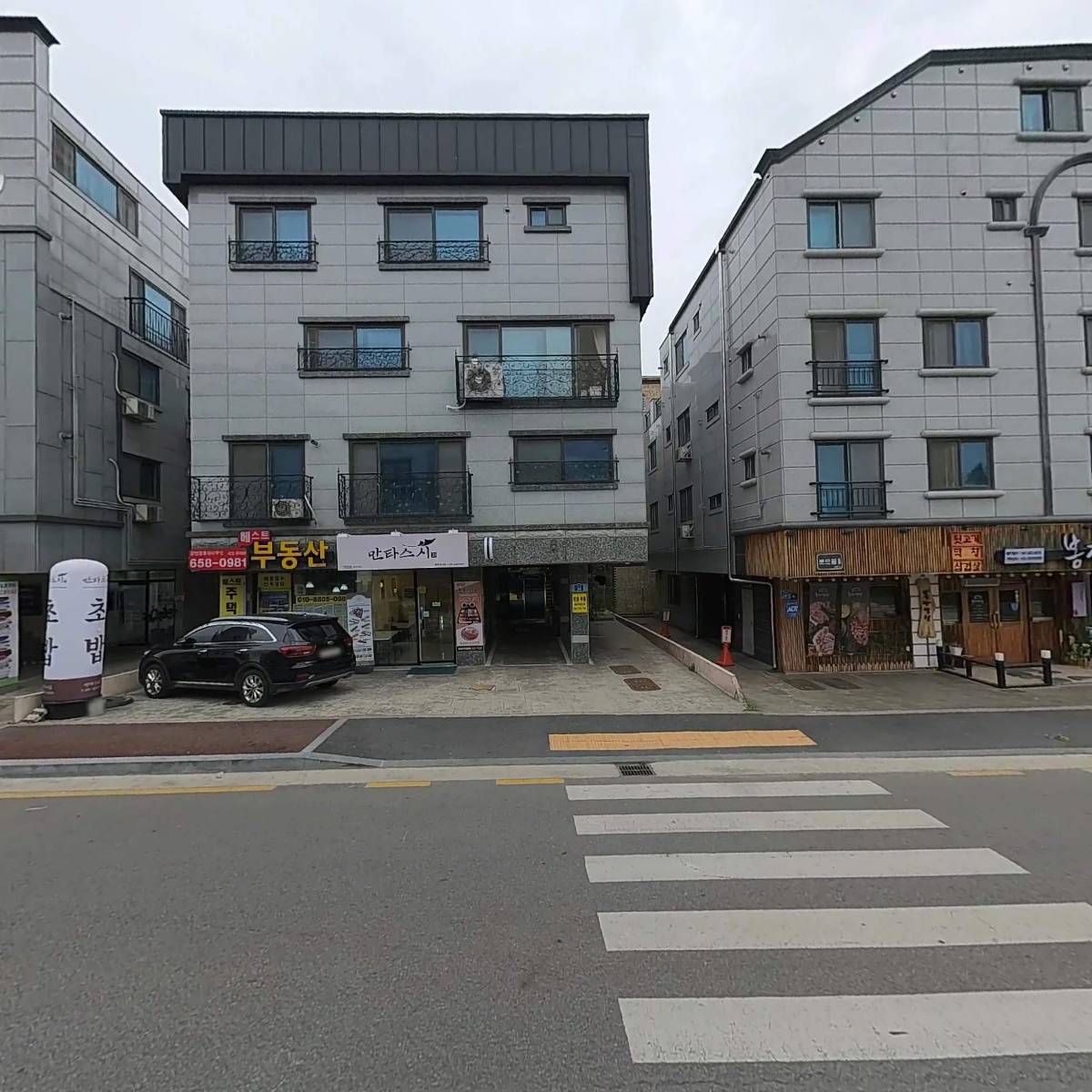 만타스시 용이점_3
