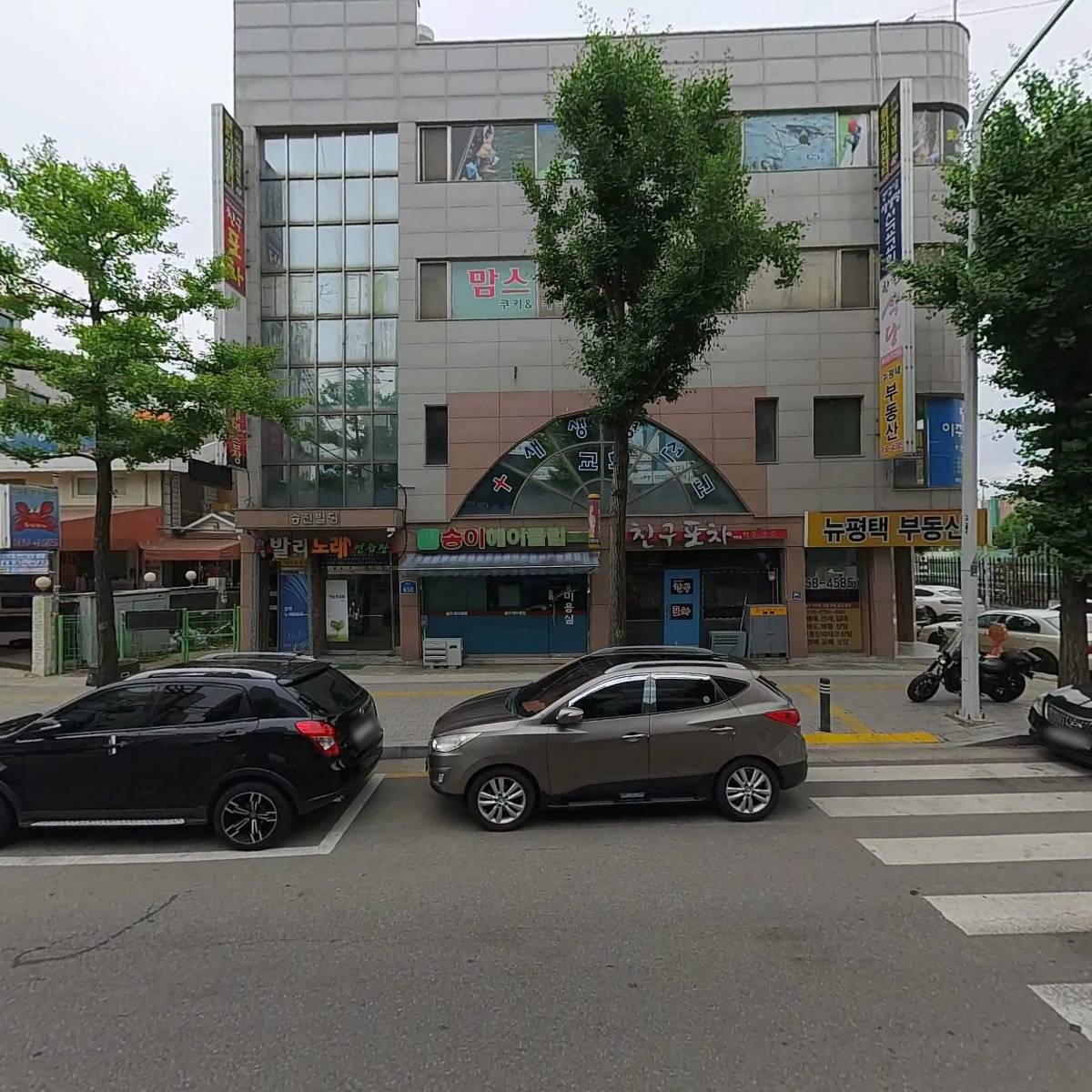 생각과상상학원_3