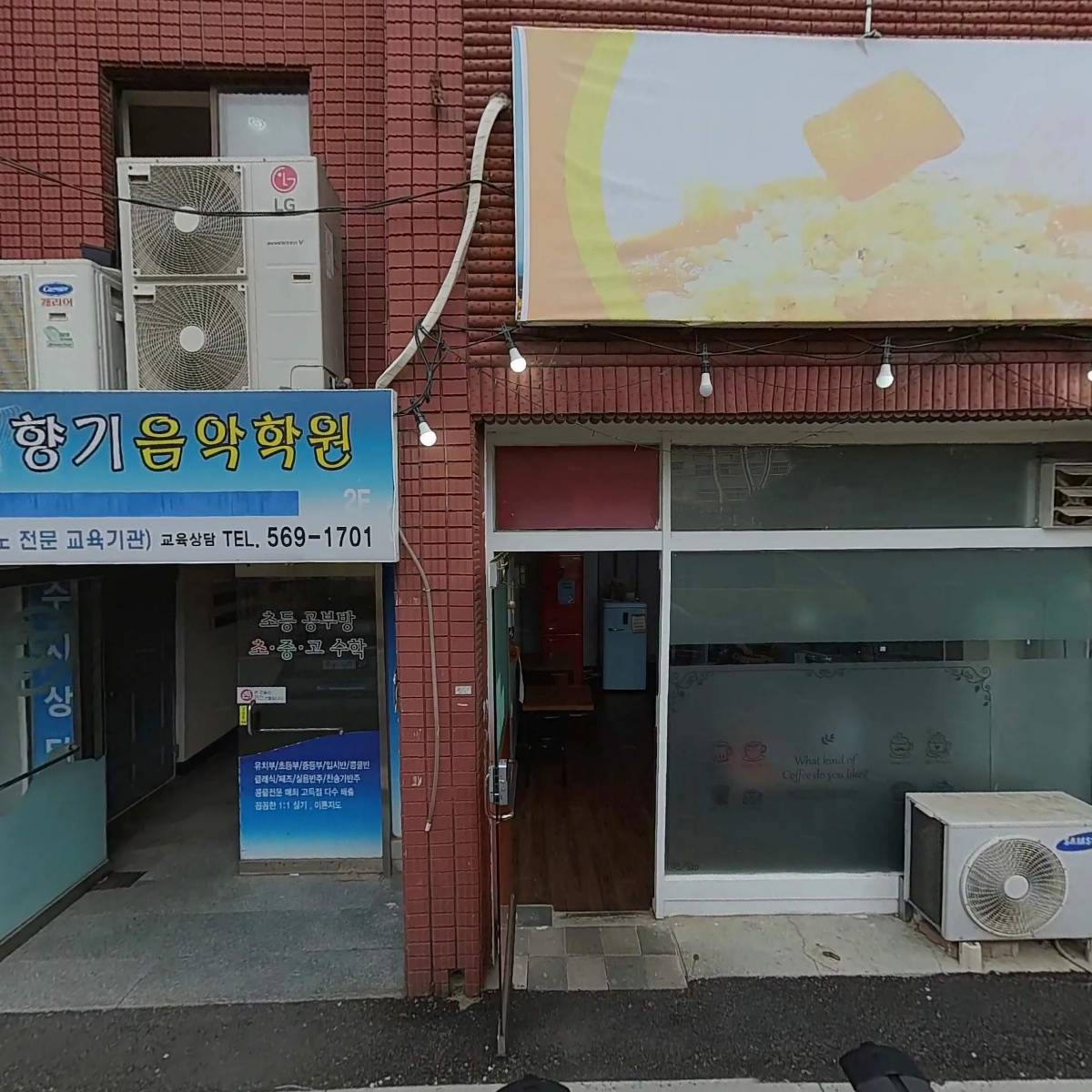 수다헤어_3