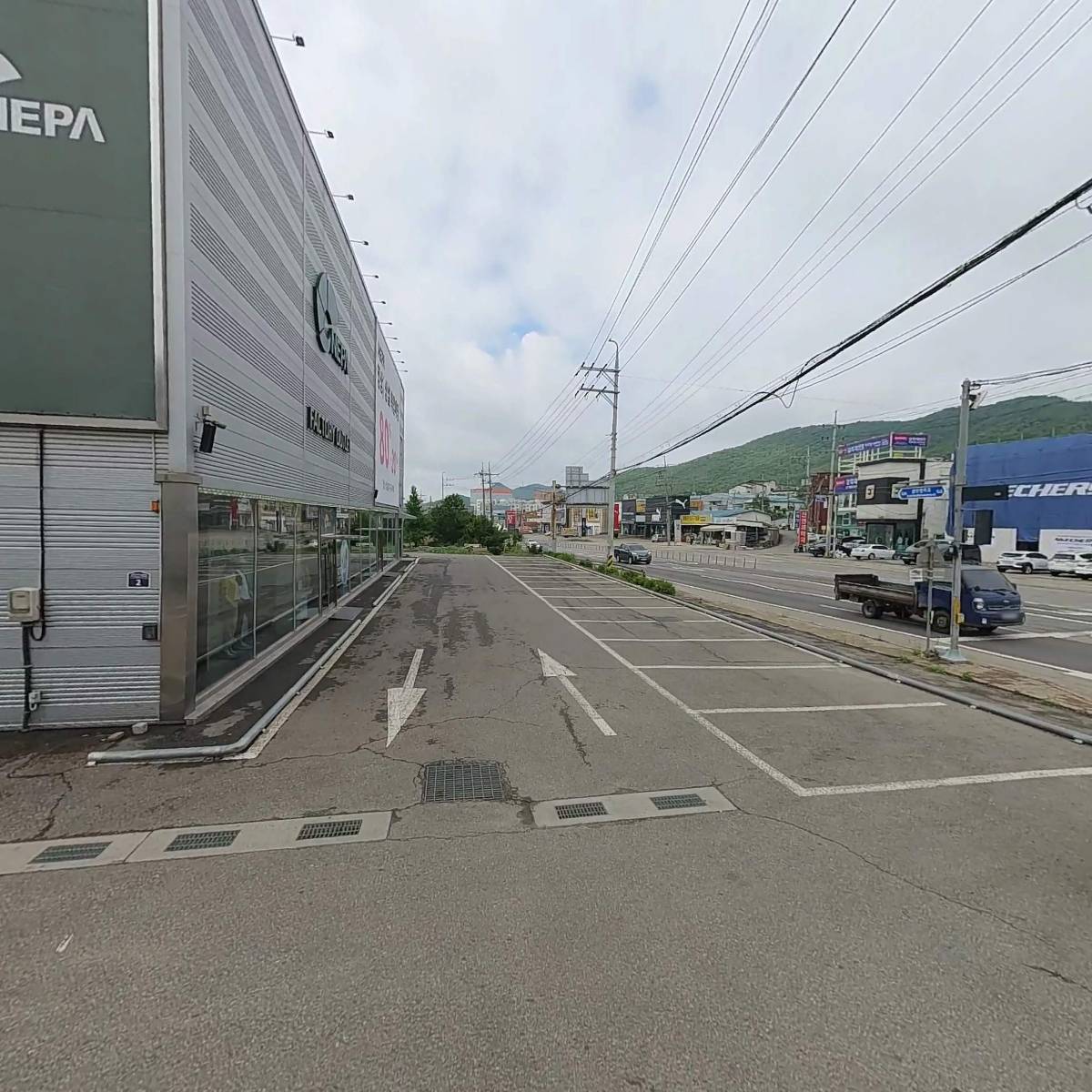 주식회사 레체코리아