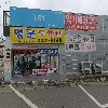탑텐화성봉담점_3