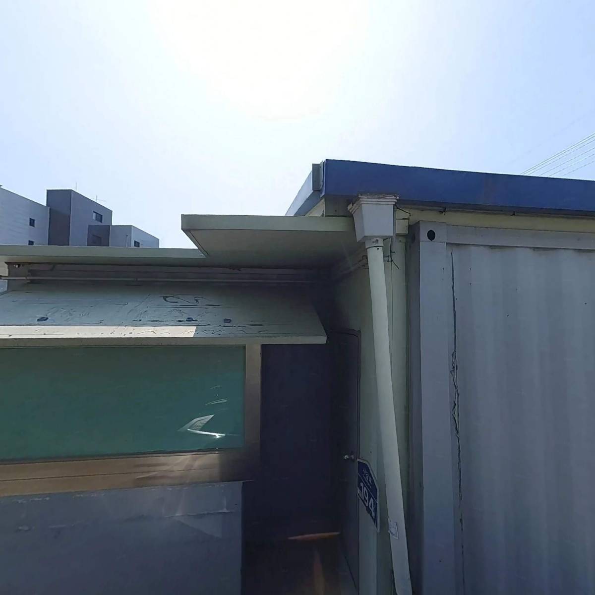 제비표페인트_3