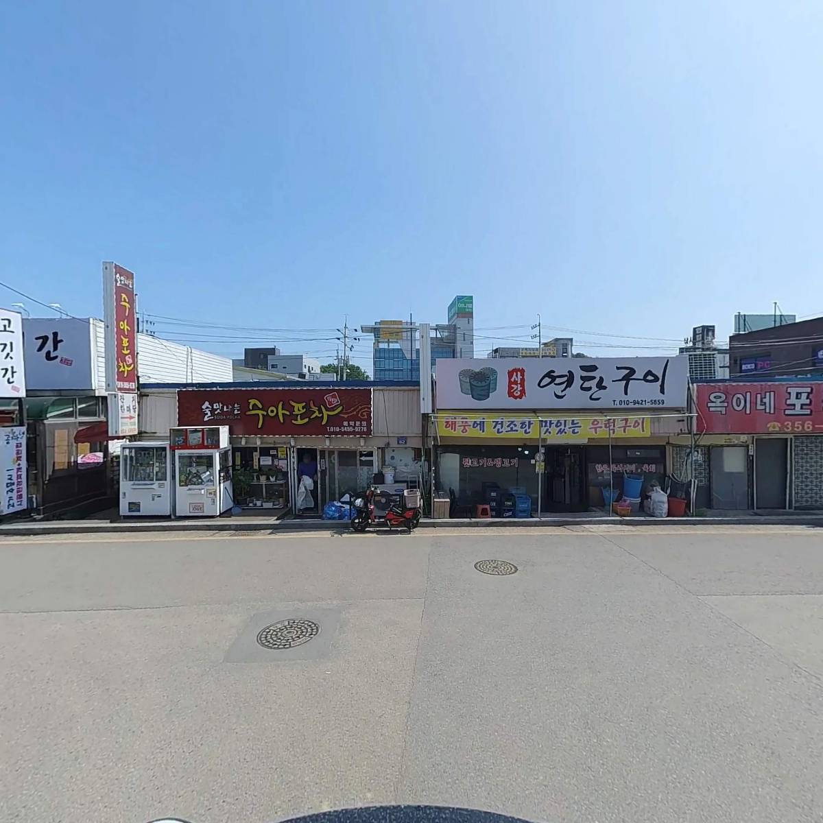 명품노래연습장_2