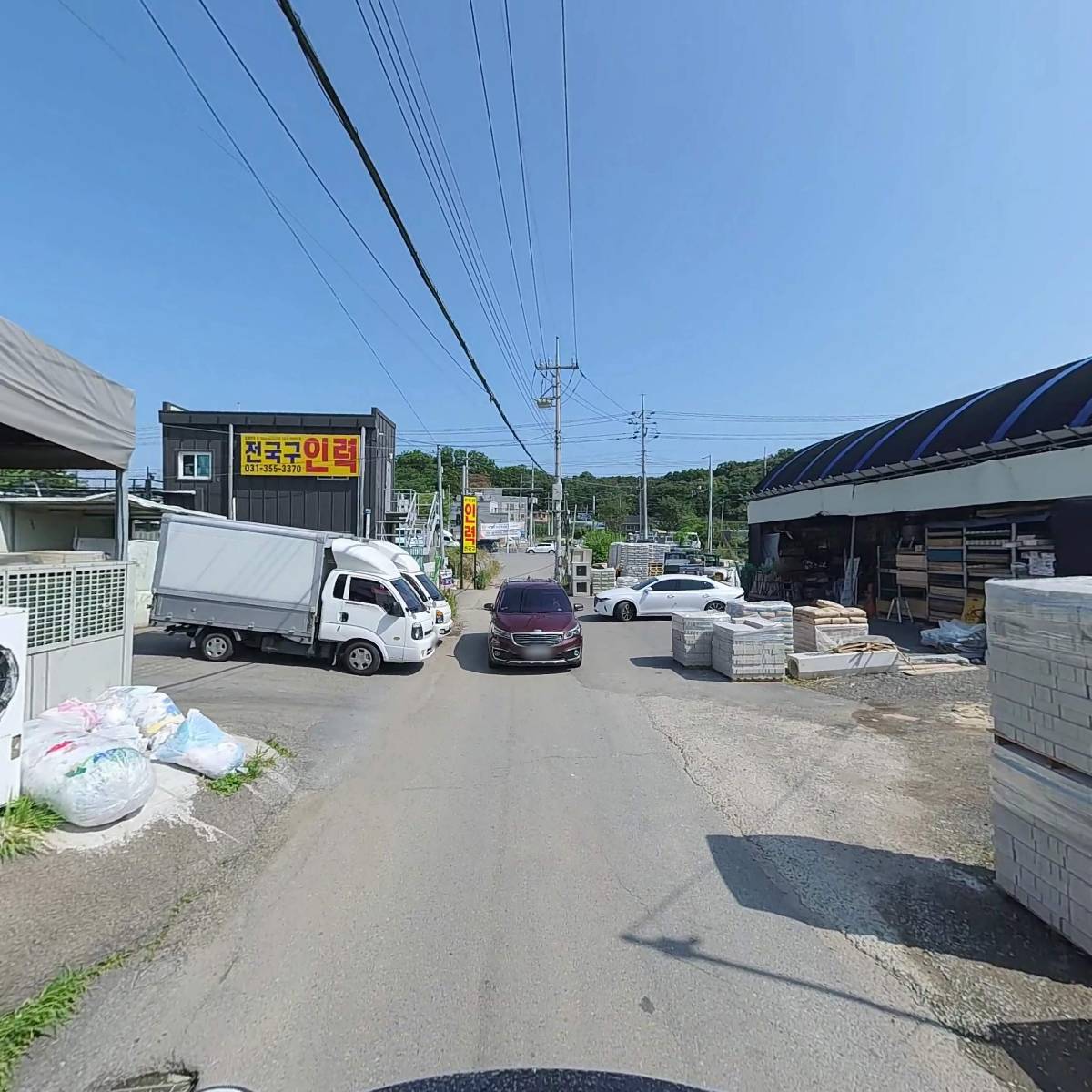 아울렛마트송산 주식회사_2