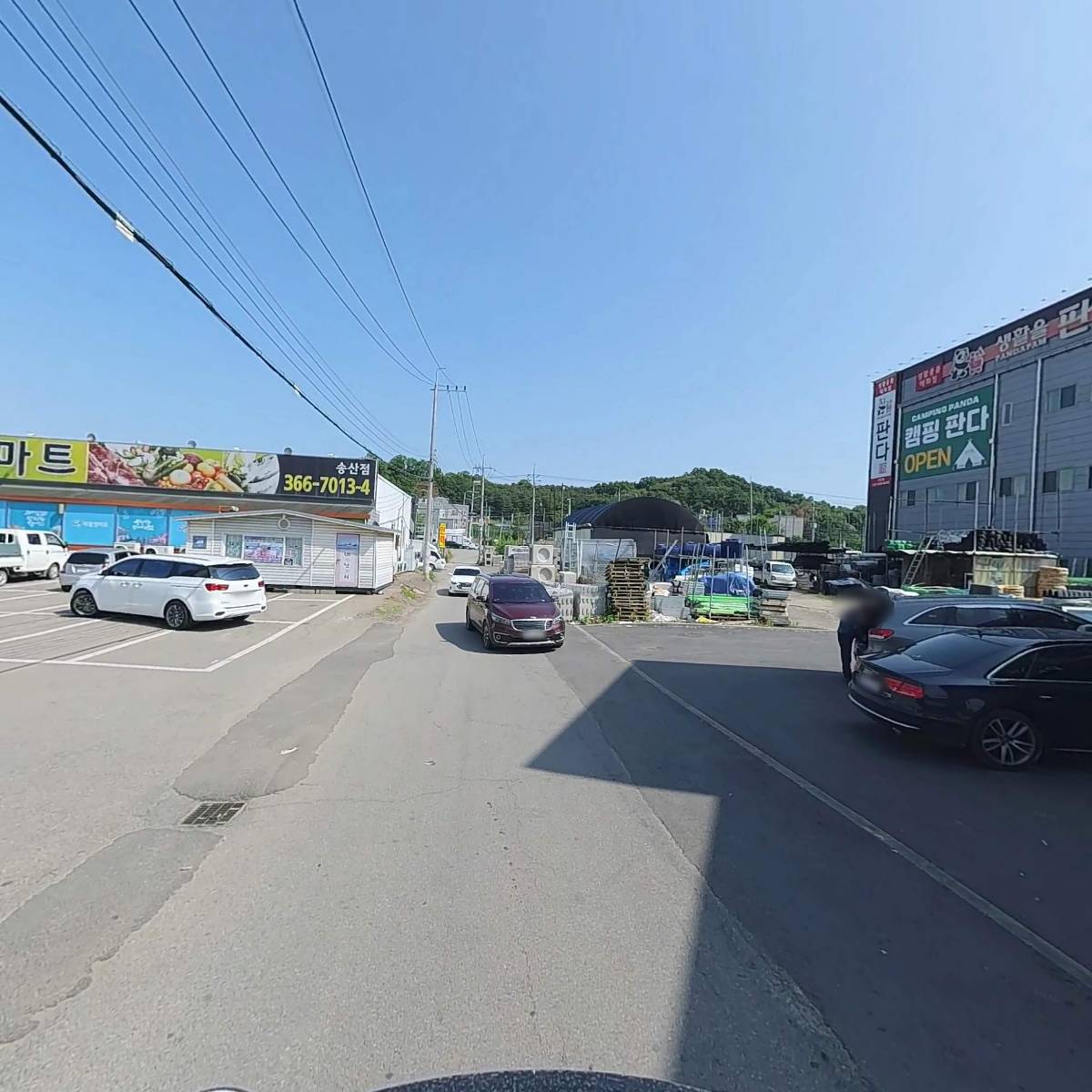 윤희철 세무사_2