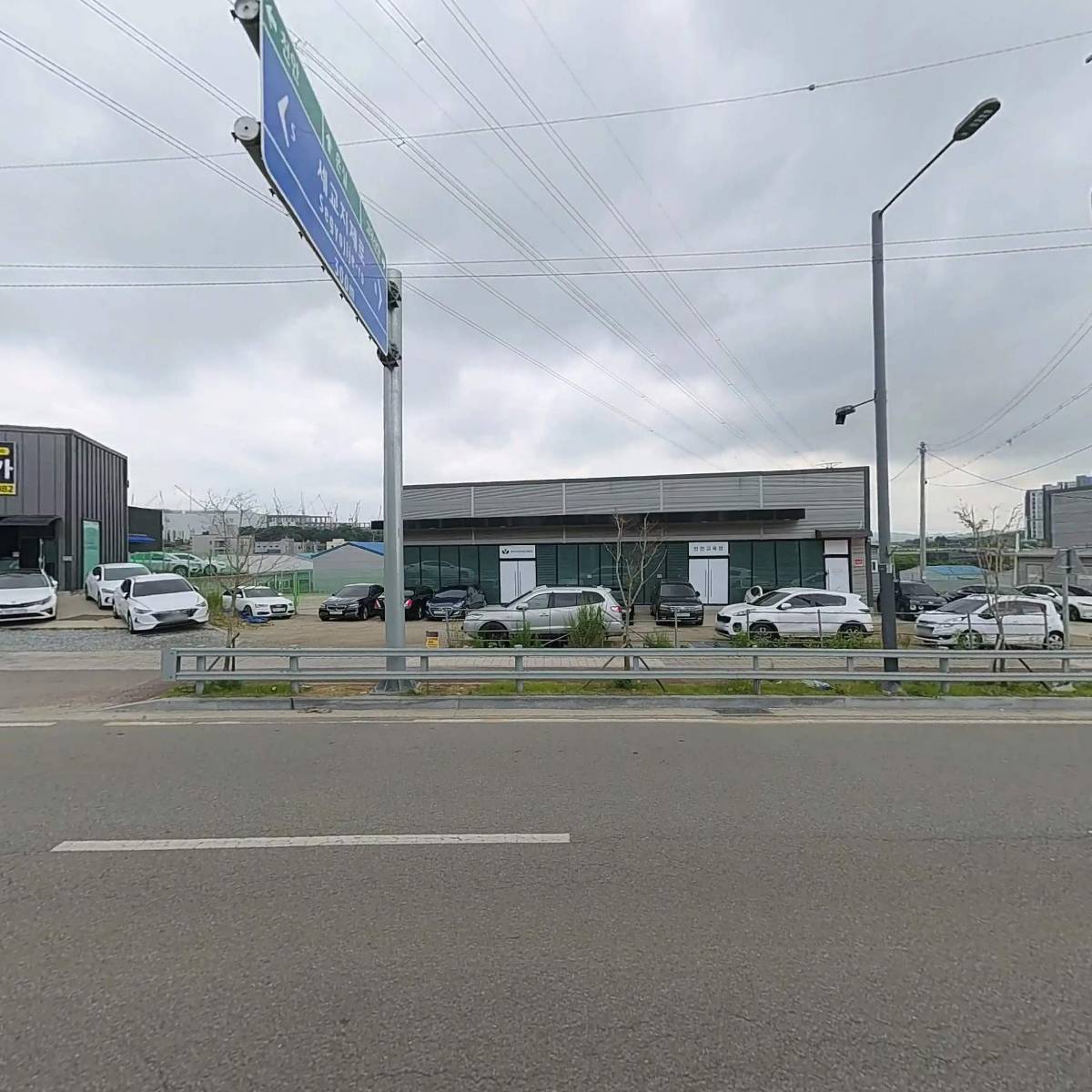 주식회사 한국세륜_3