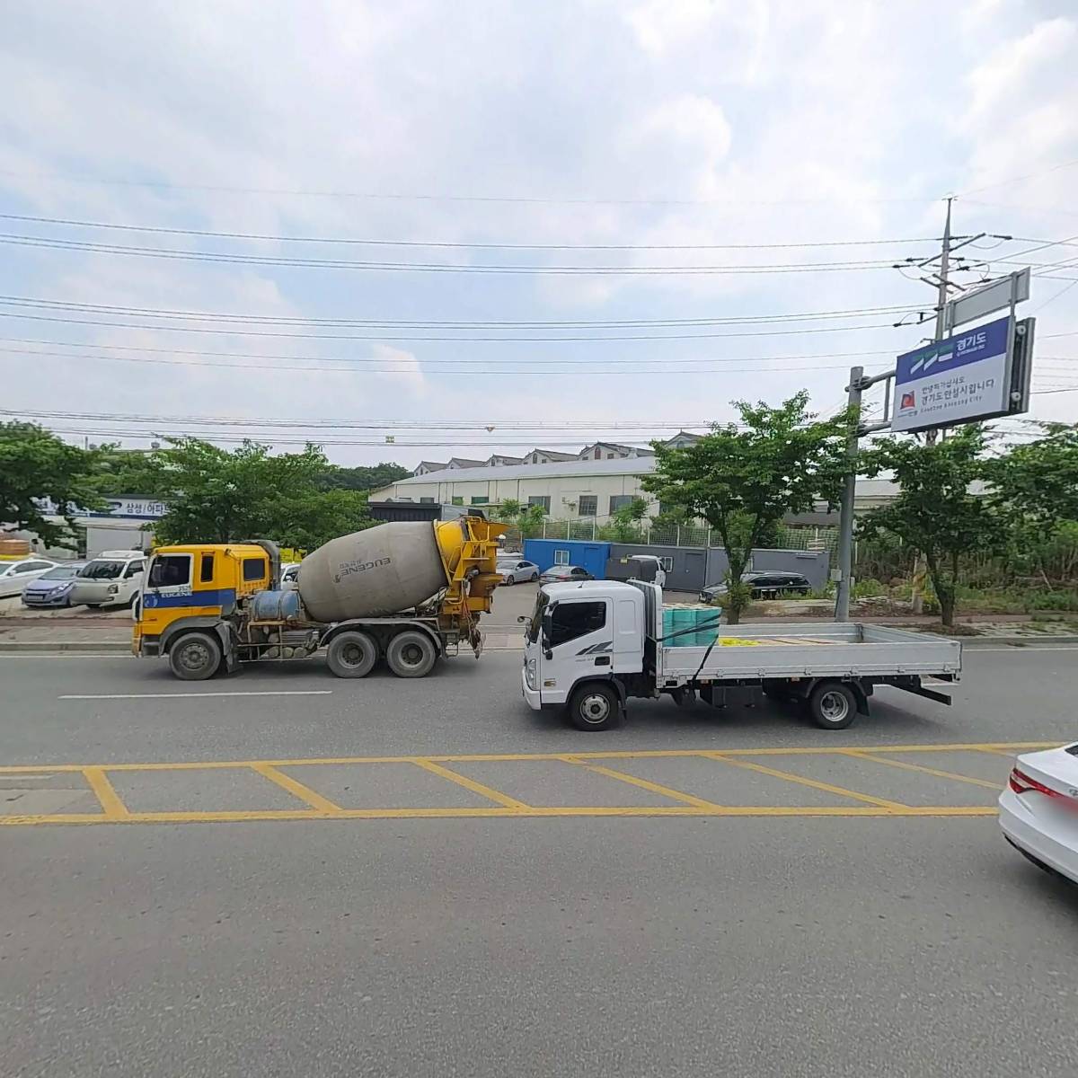 주식회사 직트럭_3