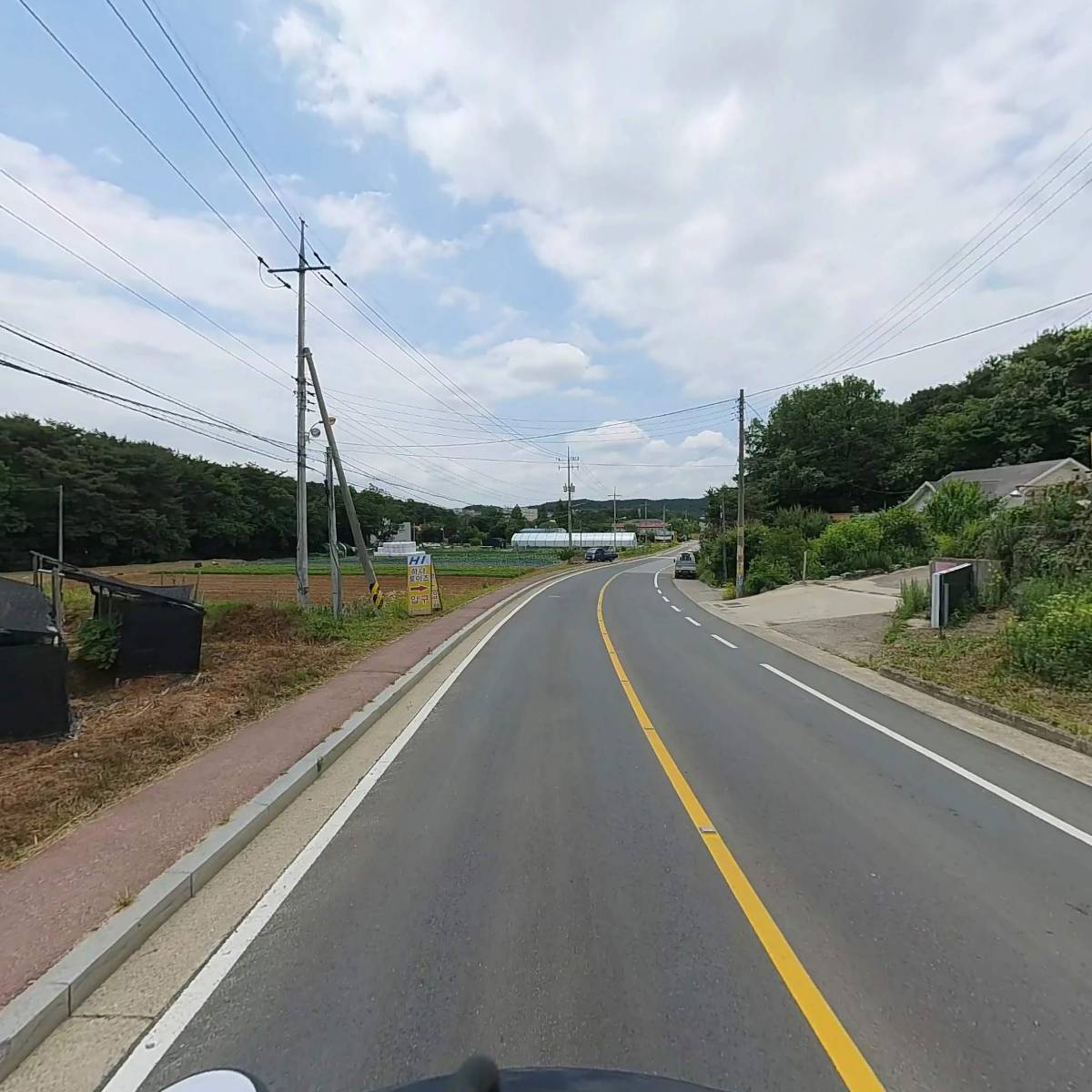 진영미장합판_2