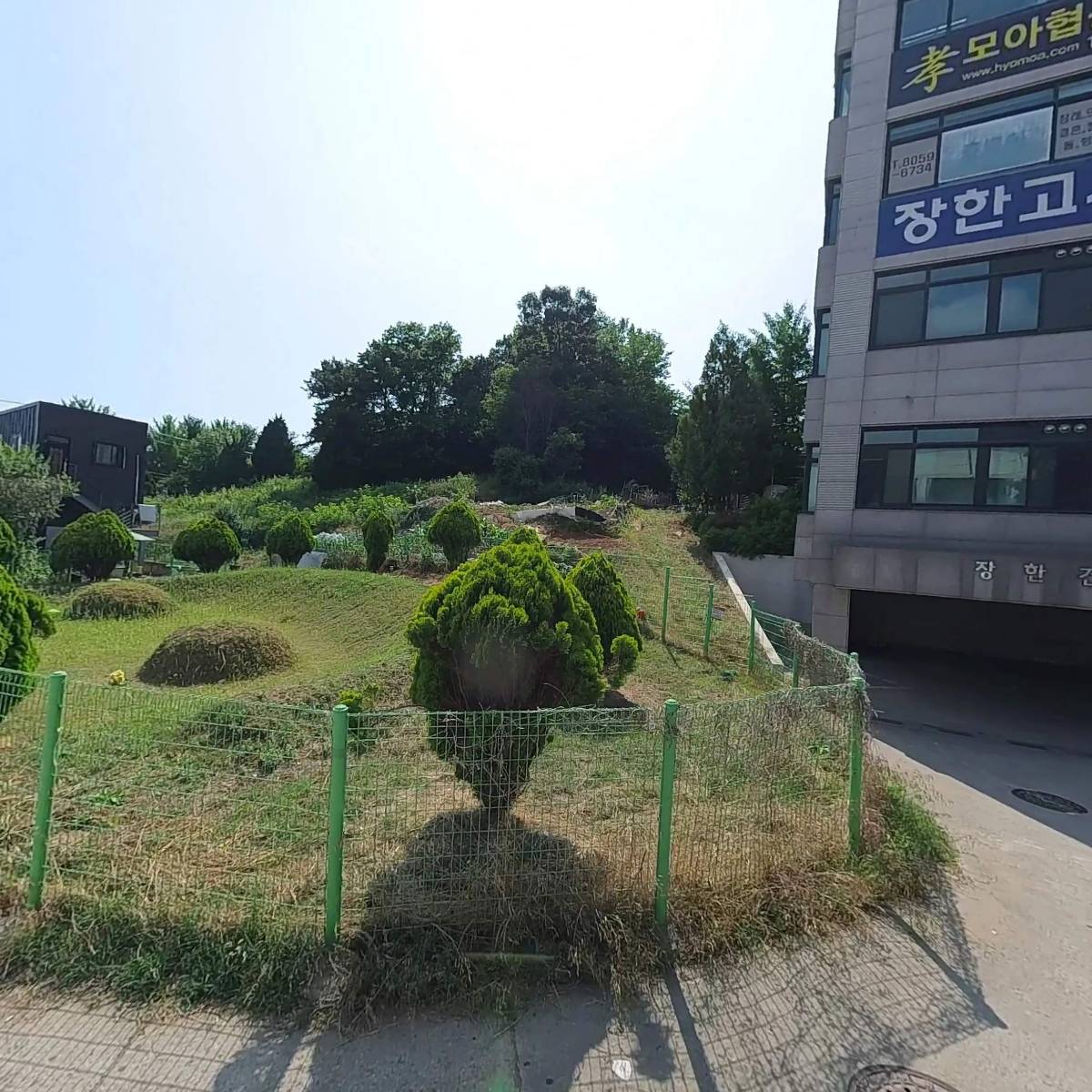 성진종합상사_3