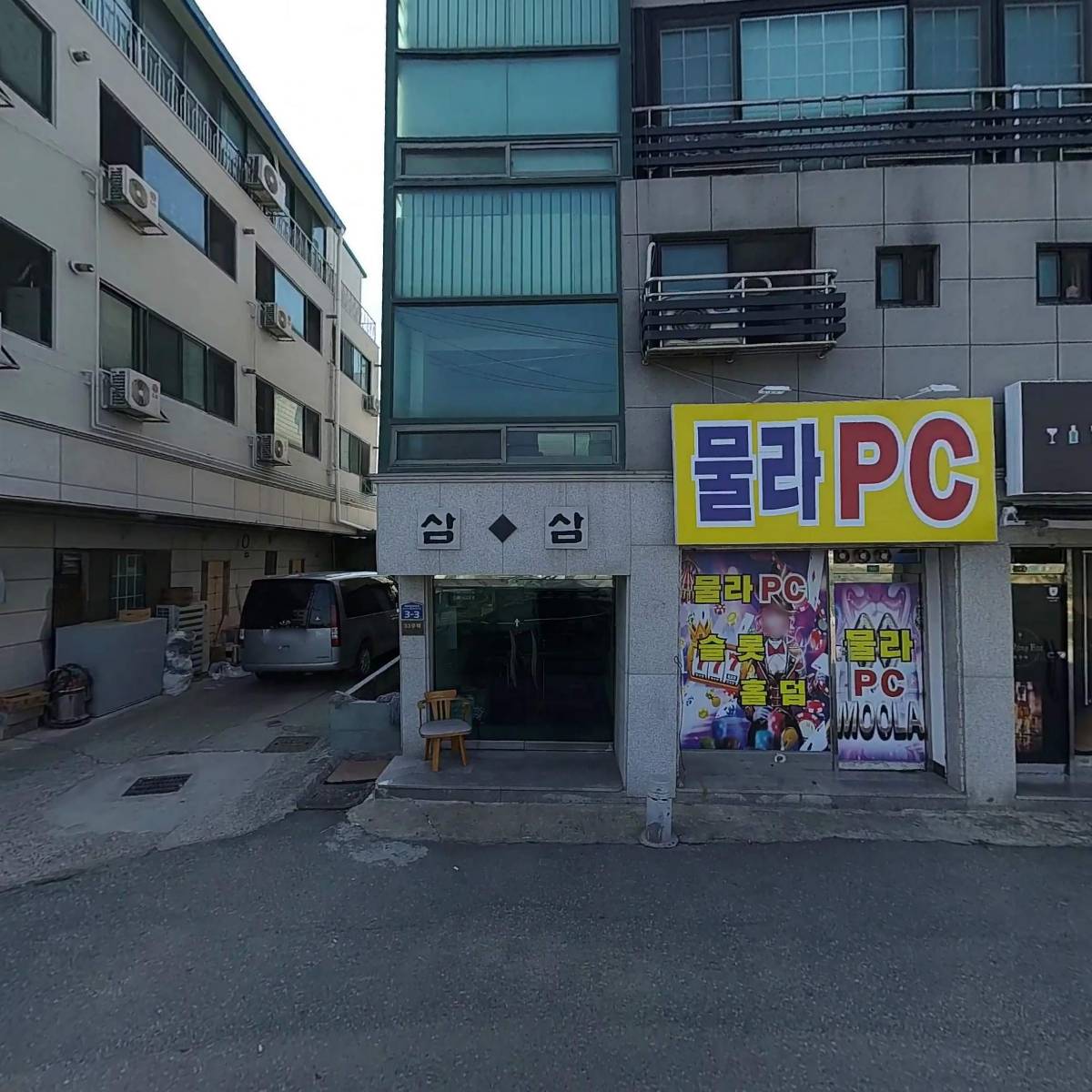 유학메디컬