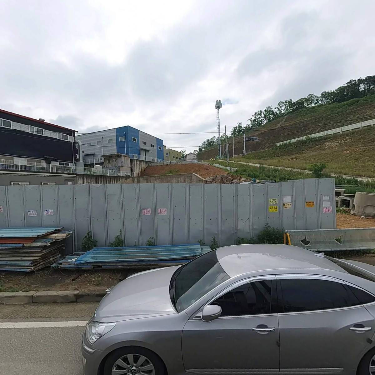 (주)한성스틸