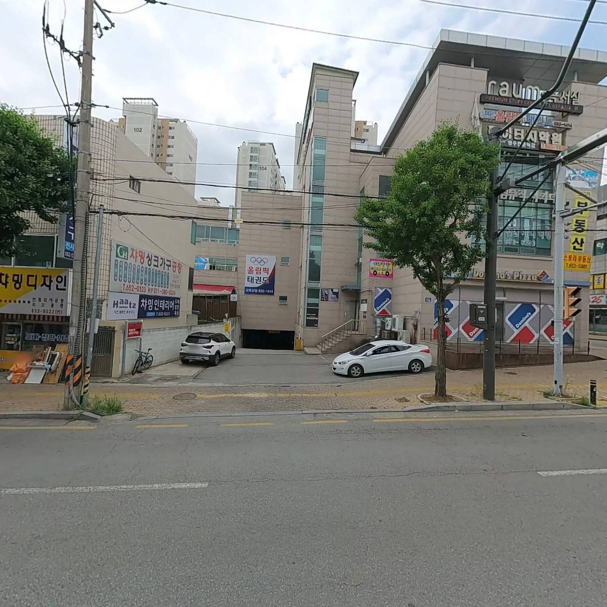 미주전자_3