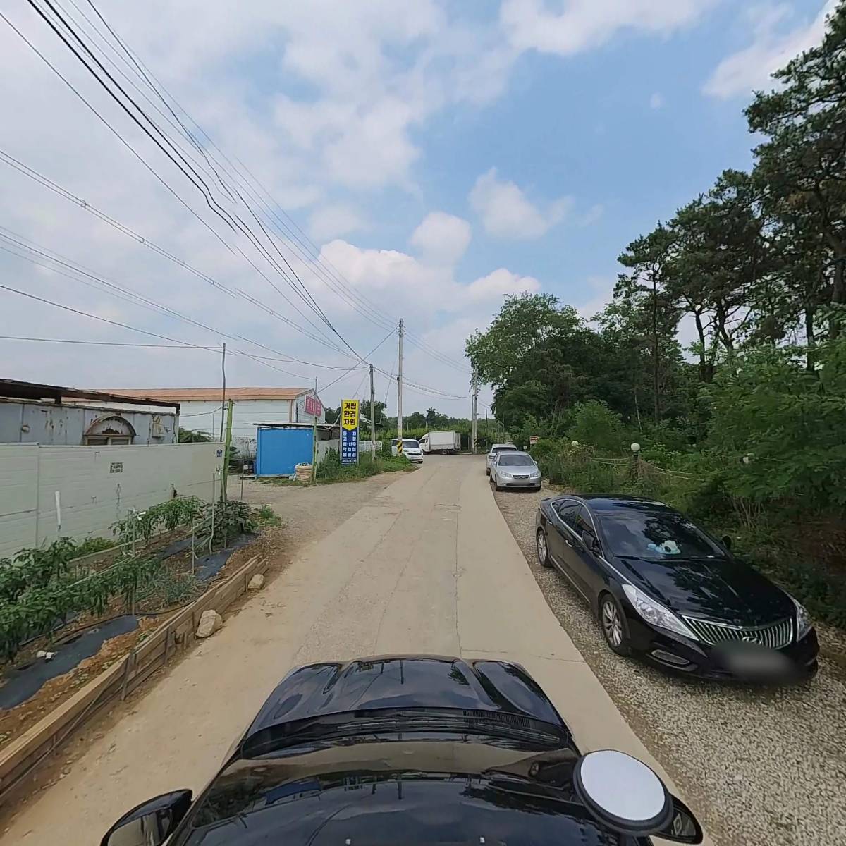 거림환경자원주식회사_4