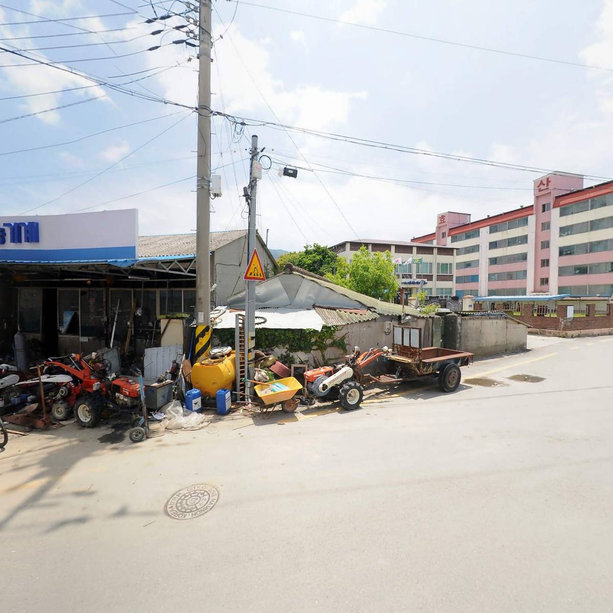 삼성종합농기계