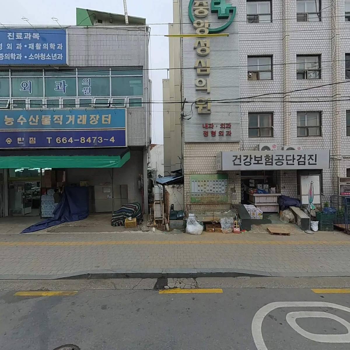 행운뮤직뱅크주점