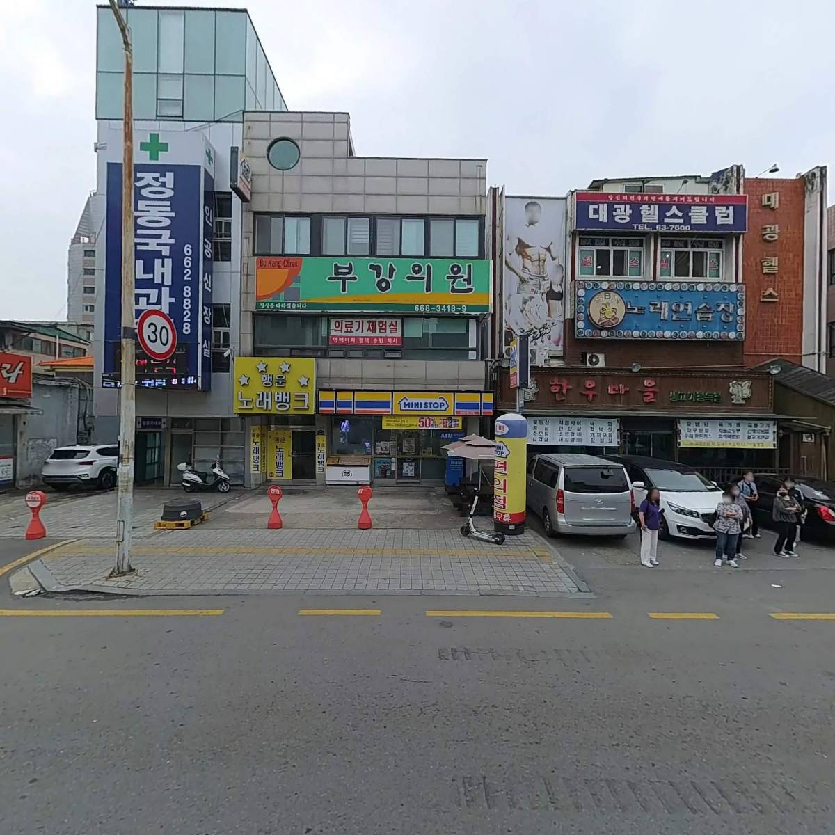 행운뮤직뱅크주점_3