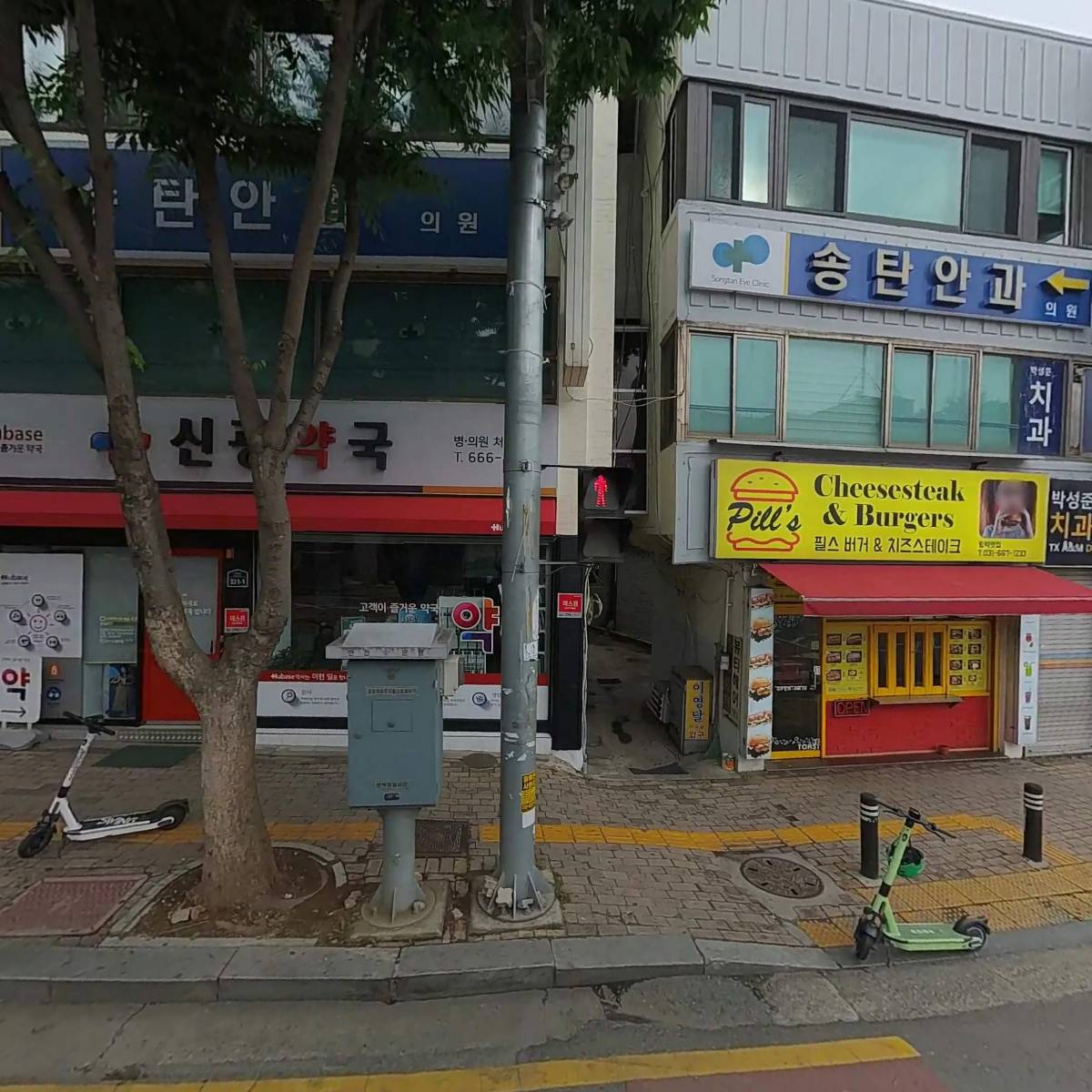 송탄안과의원