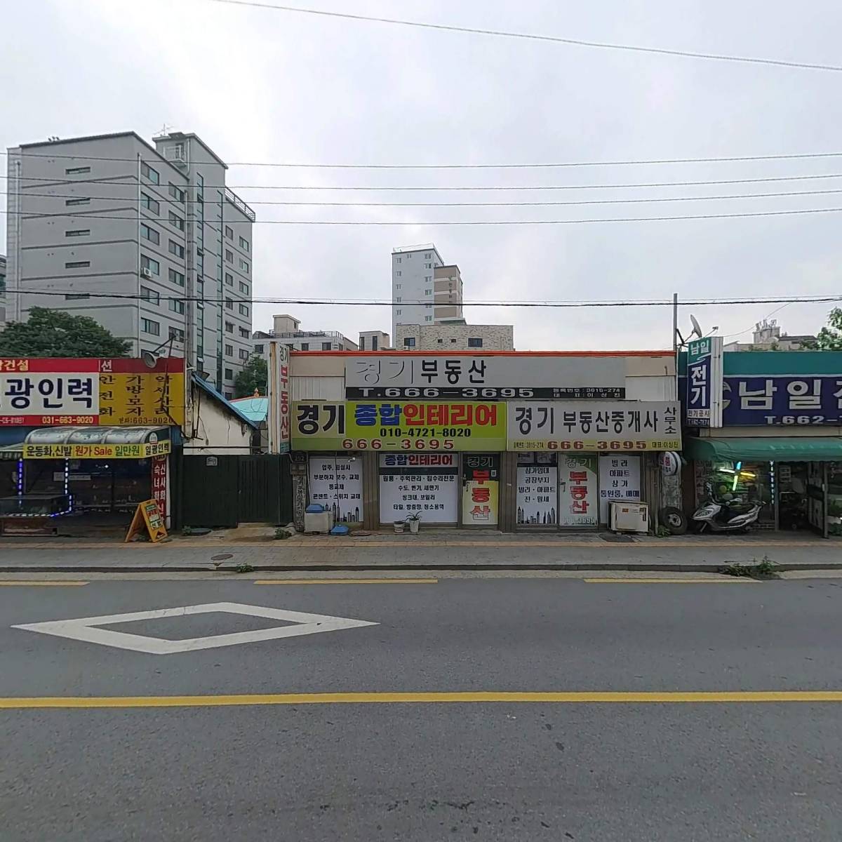 평안밀레니엄선도장학재단_3