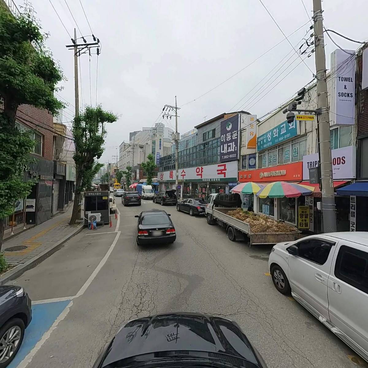 주식회사 케이제이컴퍼니_4