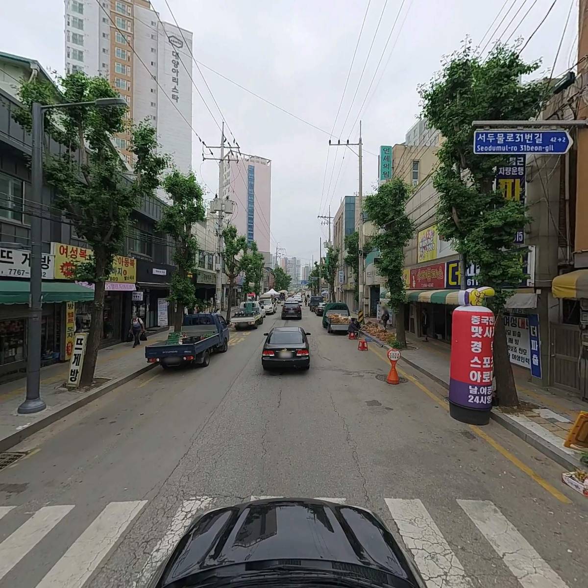 열린상회_4