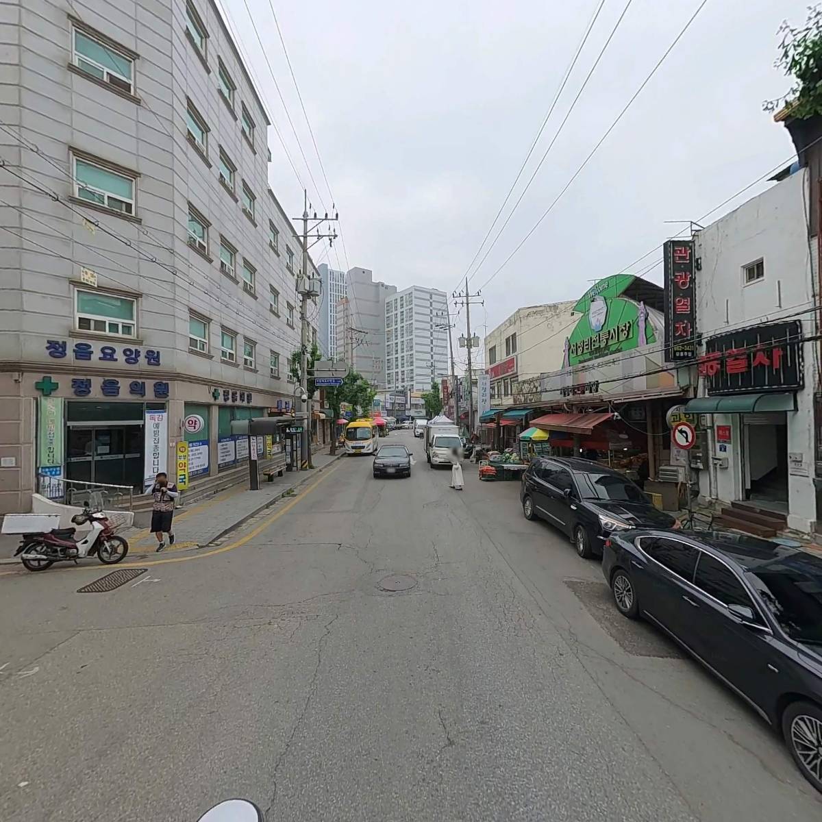 열린상회_2