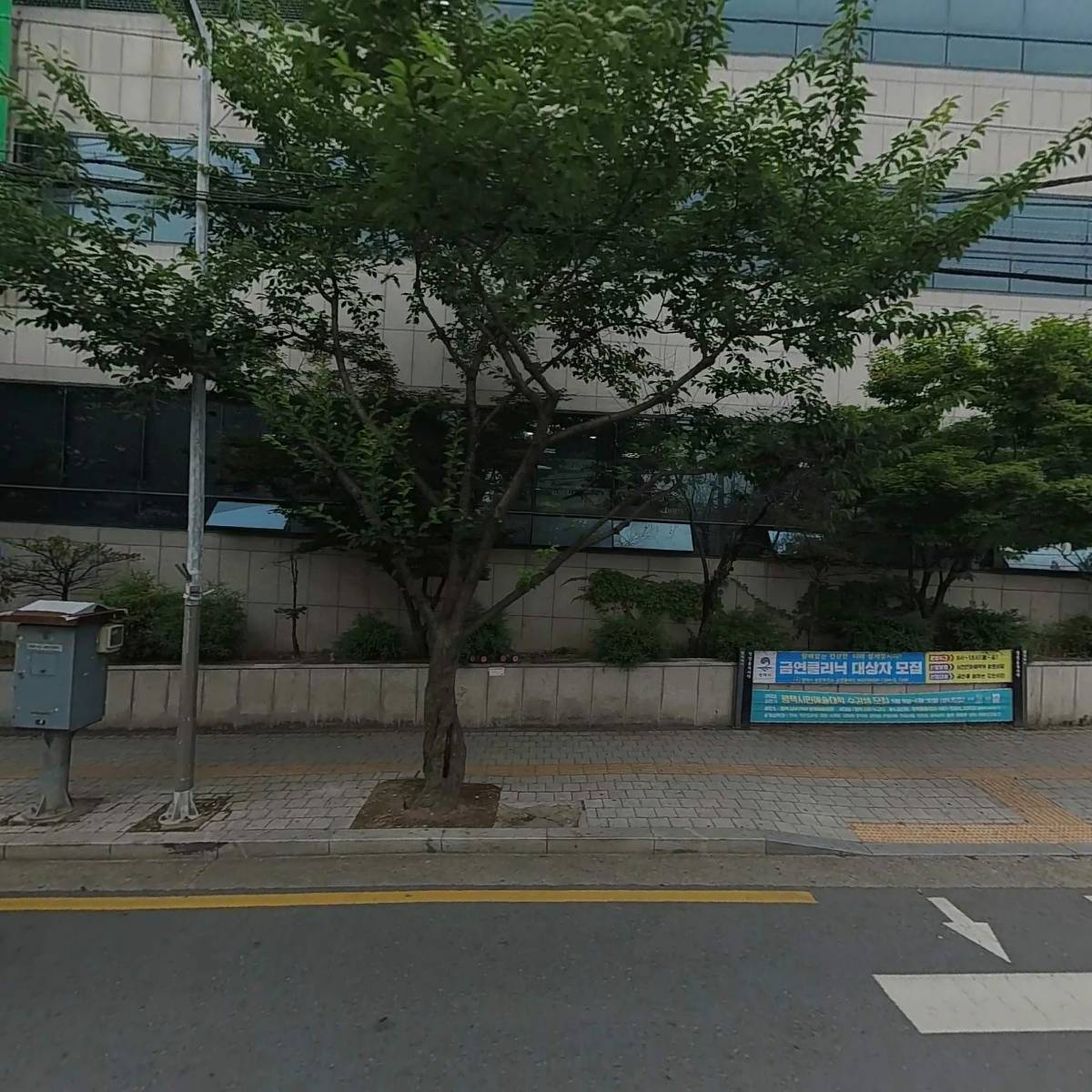 농협은행(주)송탄남지점