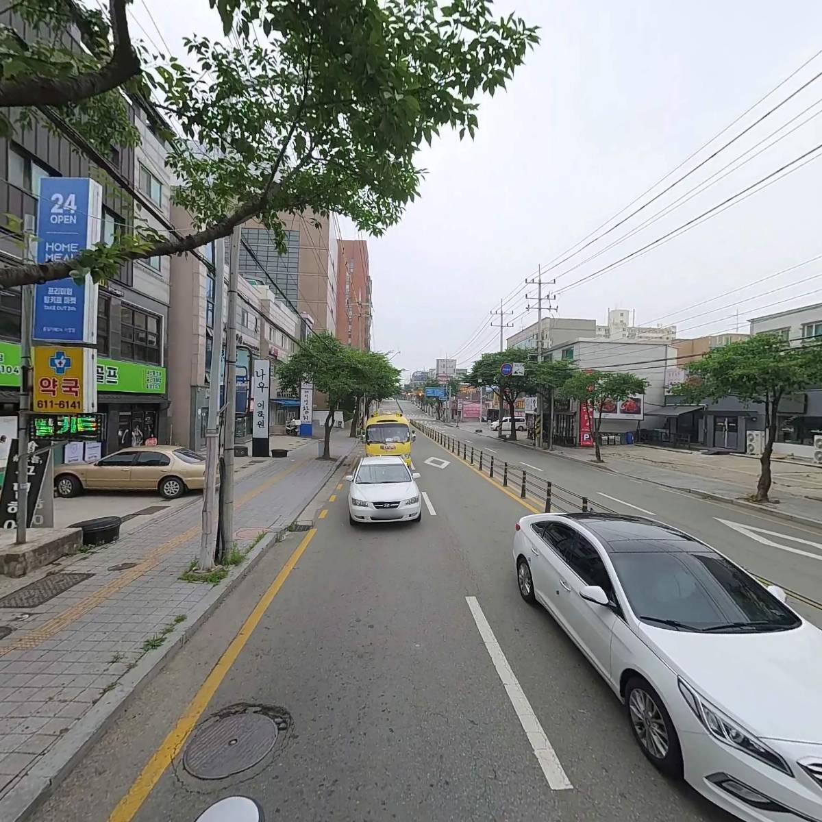 세림약국_2