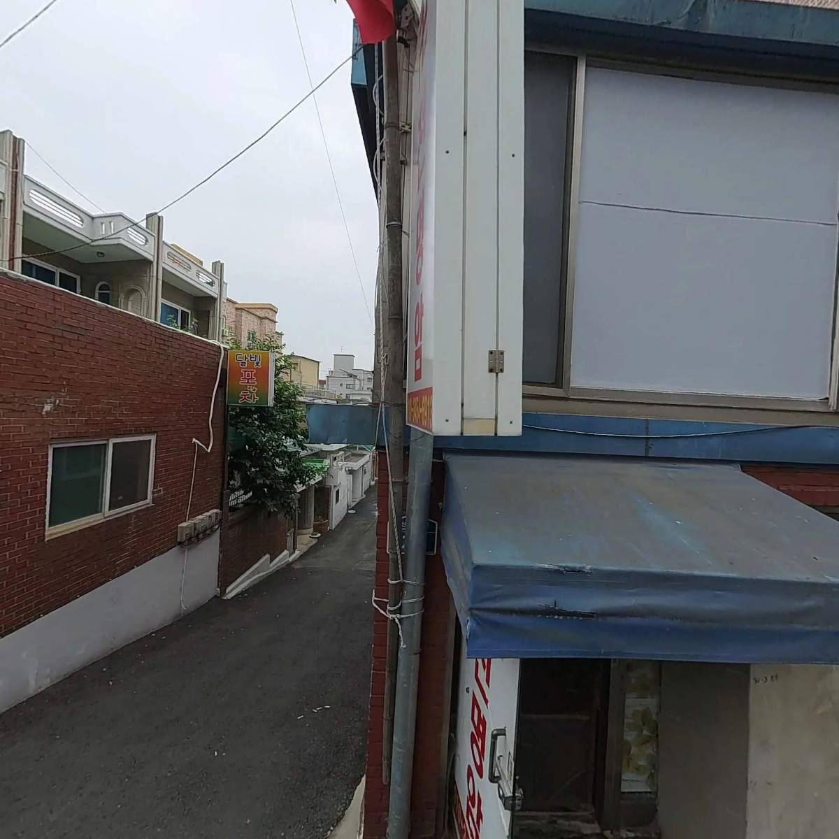 평택,통기타동호회아리아리
