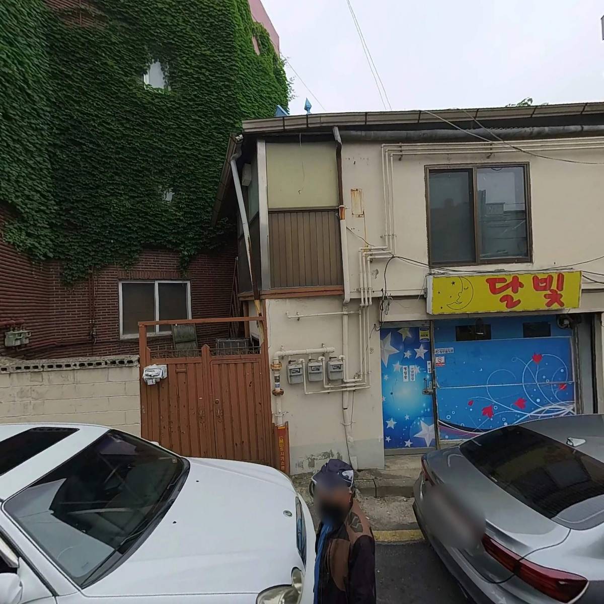 평택,통기타동호회아리아리_3