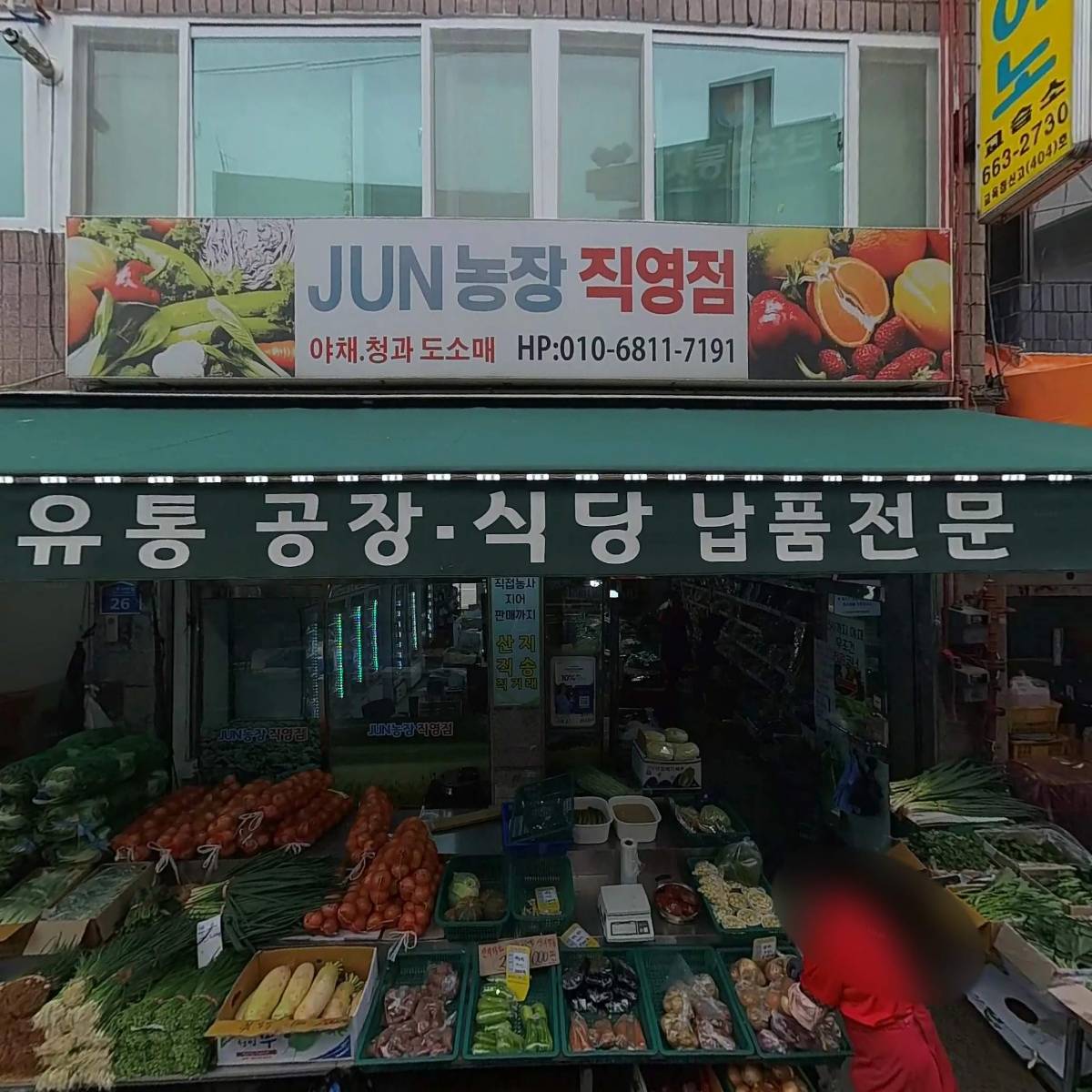 보령식당_3