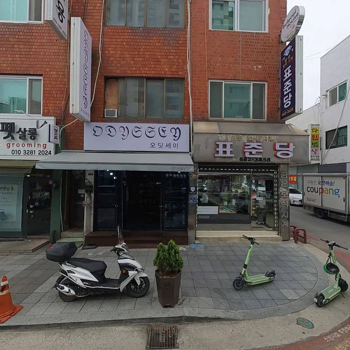 고래맥주창고평택쇼핑로점_3