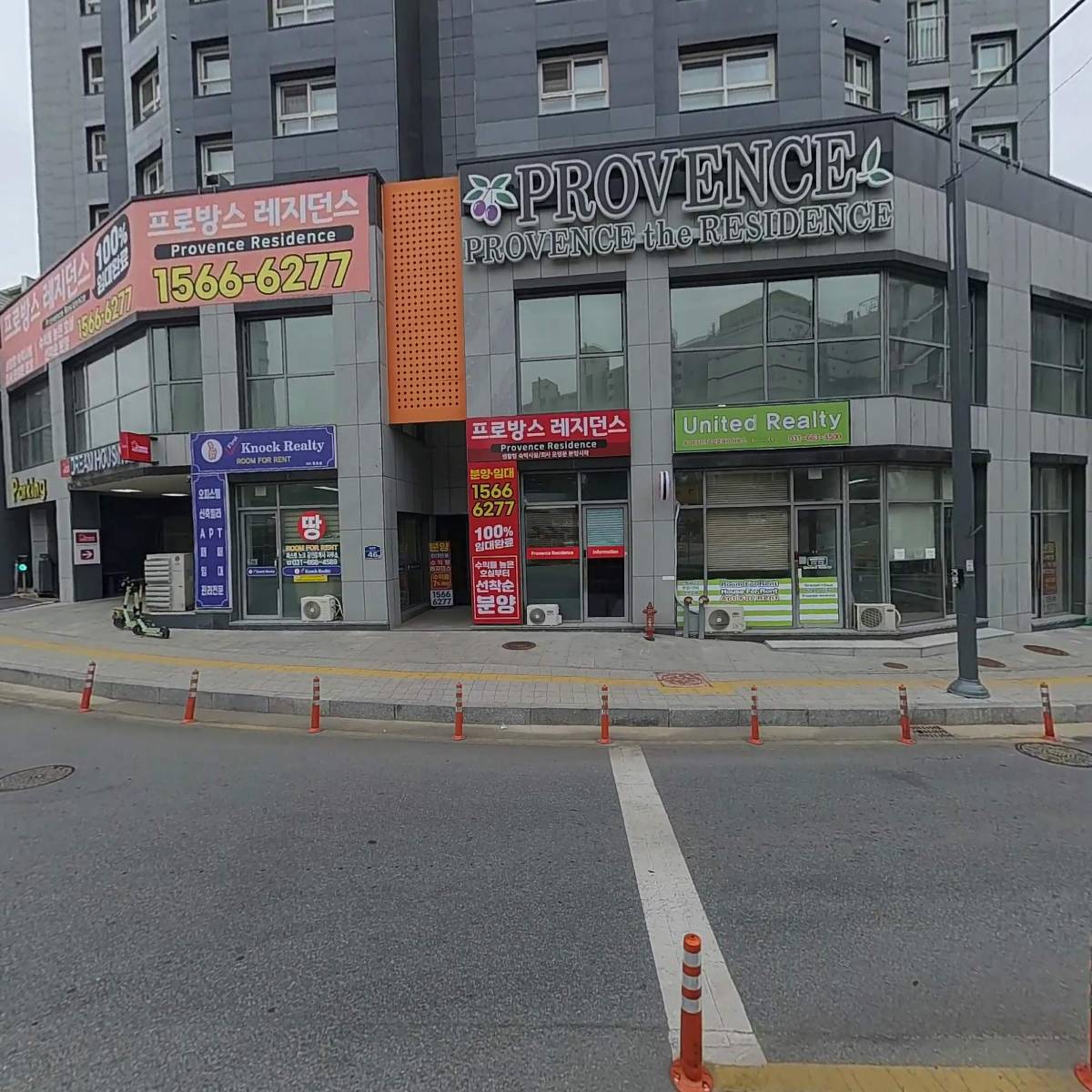 주식회사 은가비_3