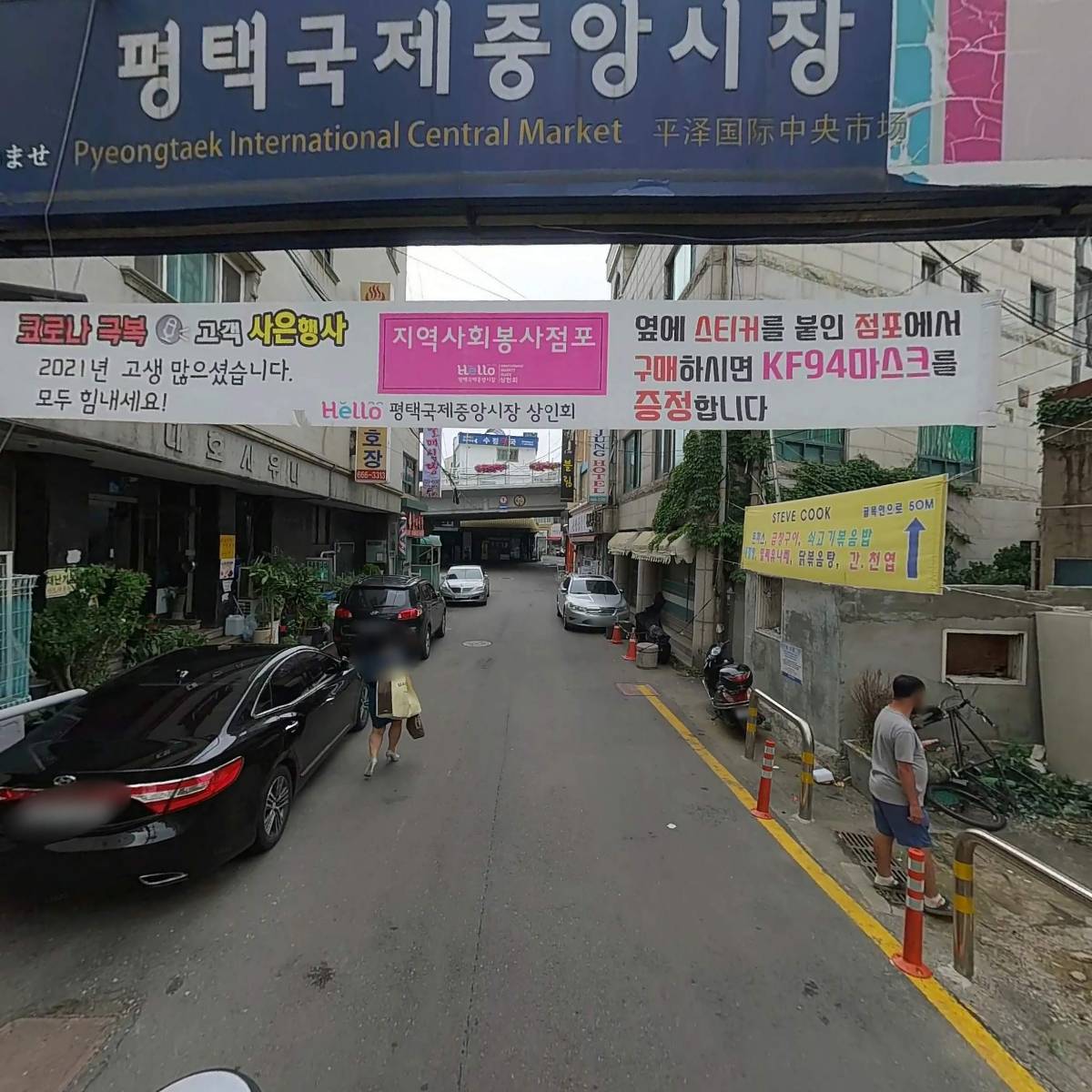 듀퐁샵_2