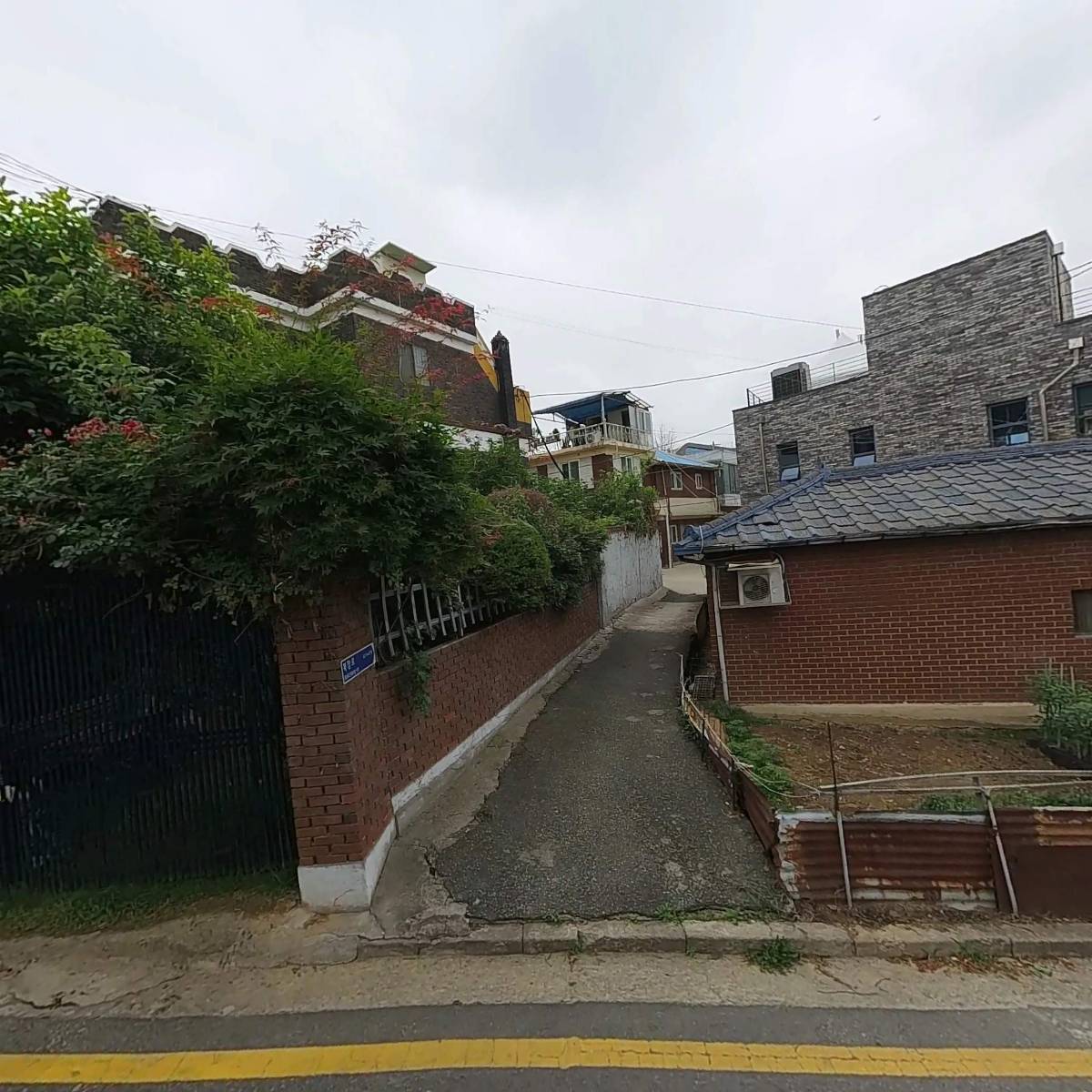세림건설페인트
