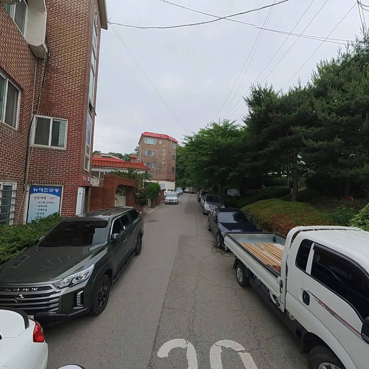 우제항국회의원후원회_2