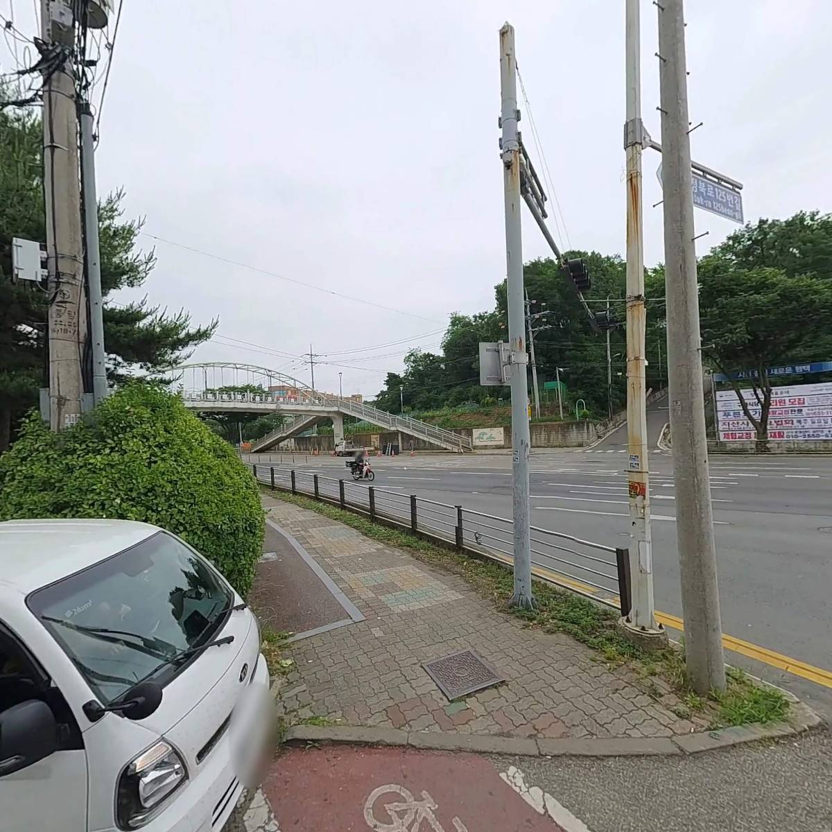 우제항국회의원후원회_3