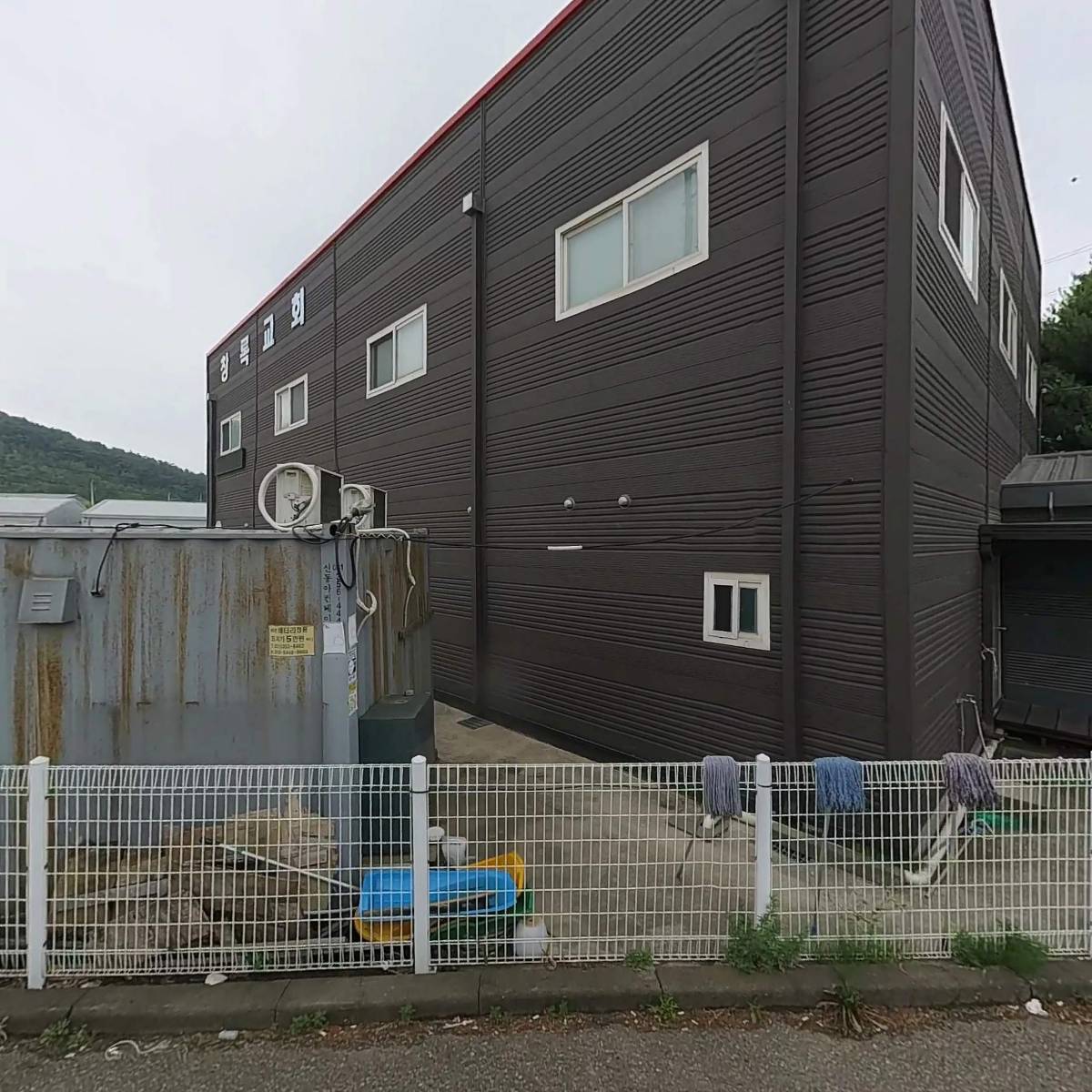 주식회사 엘에스피_3