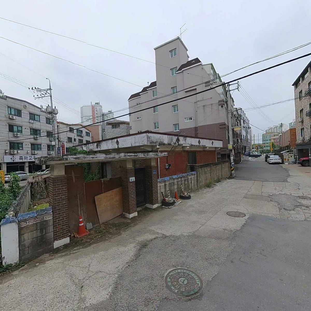 주식회사 다우드트레이딩