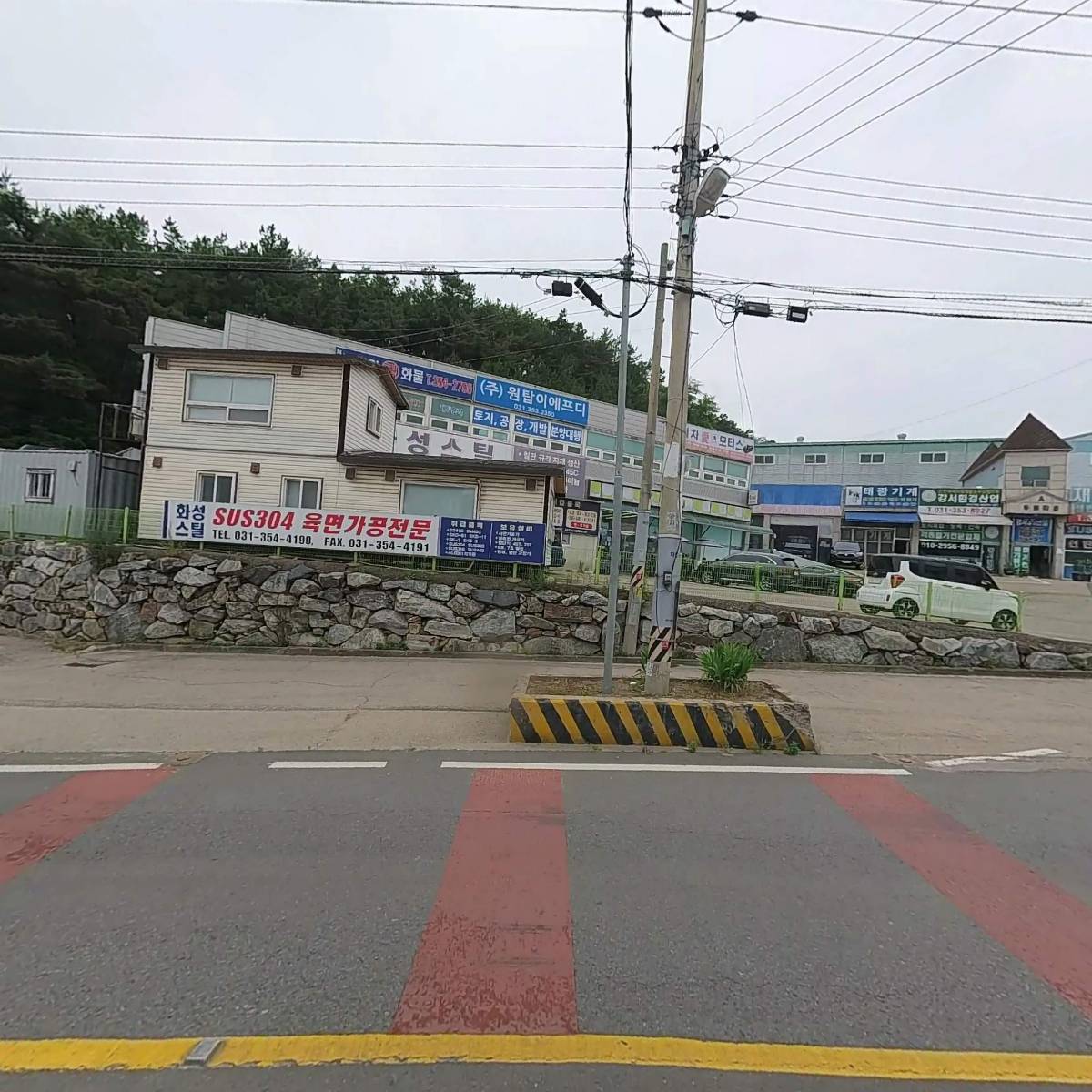 화성스틸_3
