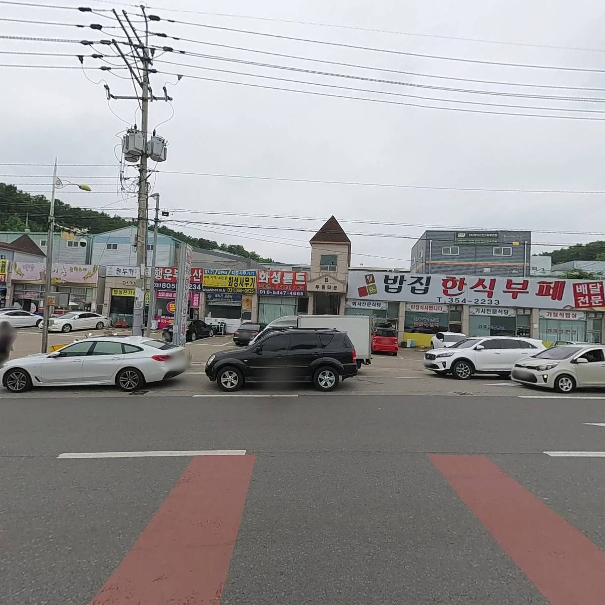 주식회사 명성이엔씨_3