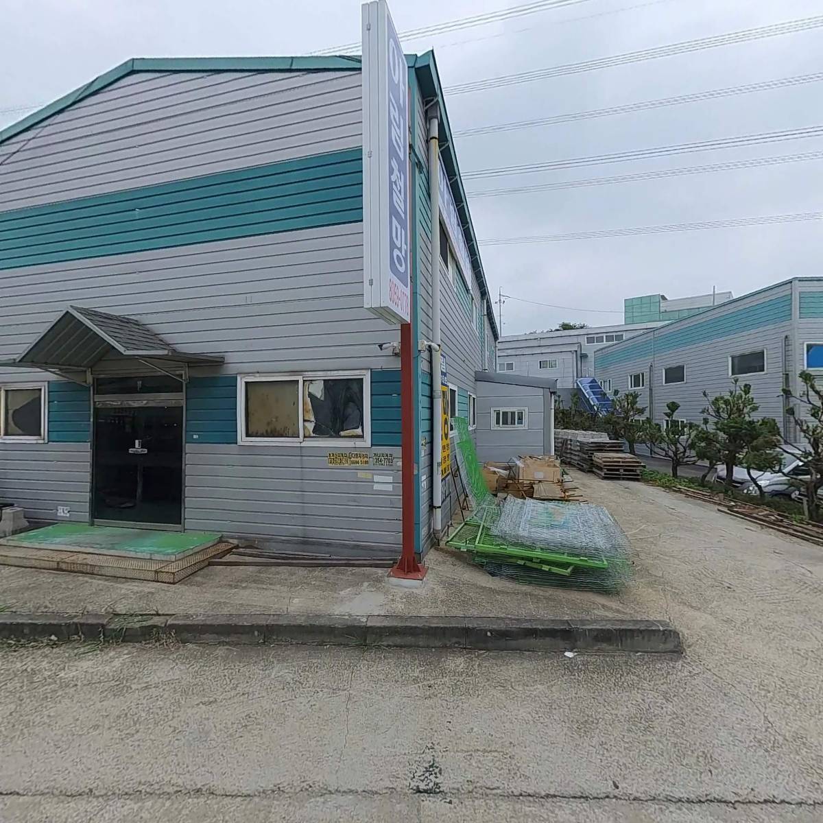 엠엘텍 주식회사