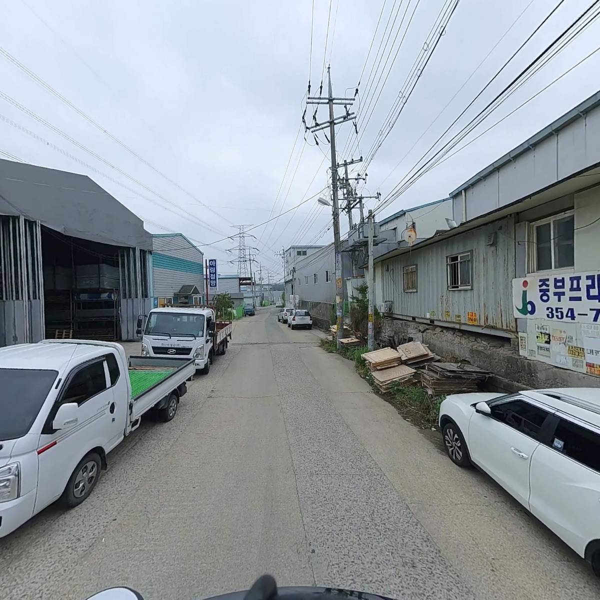 매디엔장 (MEDI \u0026 JANG)_2