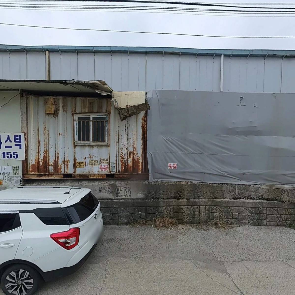 매디엔장 (MEDI \u0026 JANG)_3