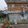 오성산업