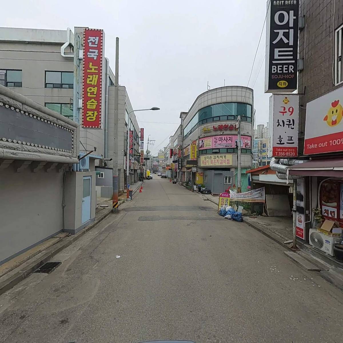 구9치퀸_2