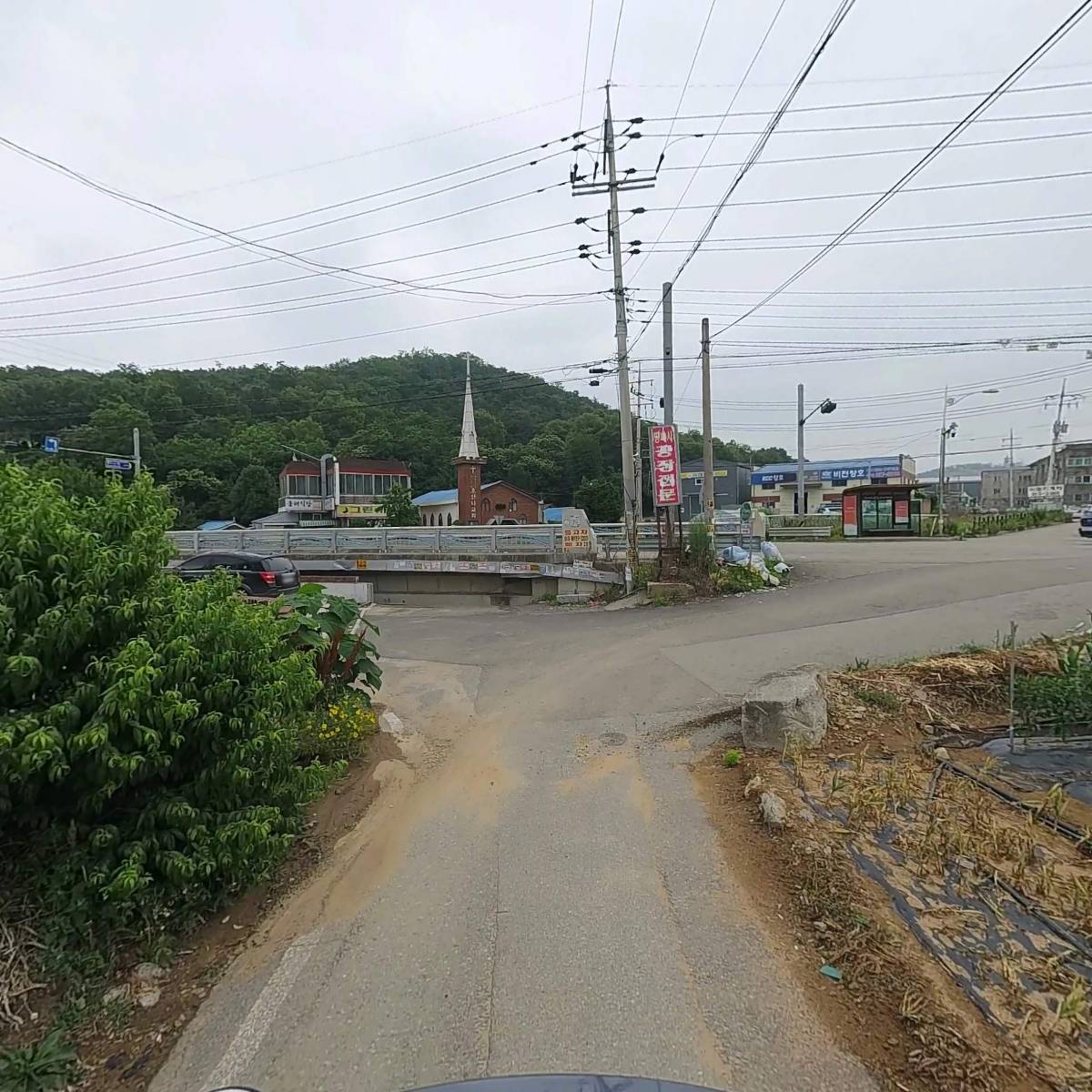 (주)다람쥐할머니에프씨_2