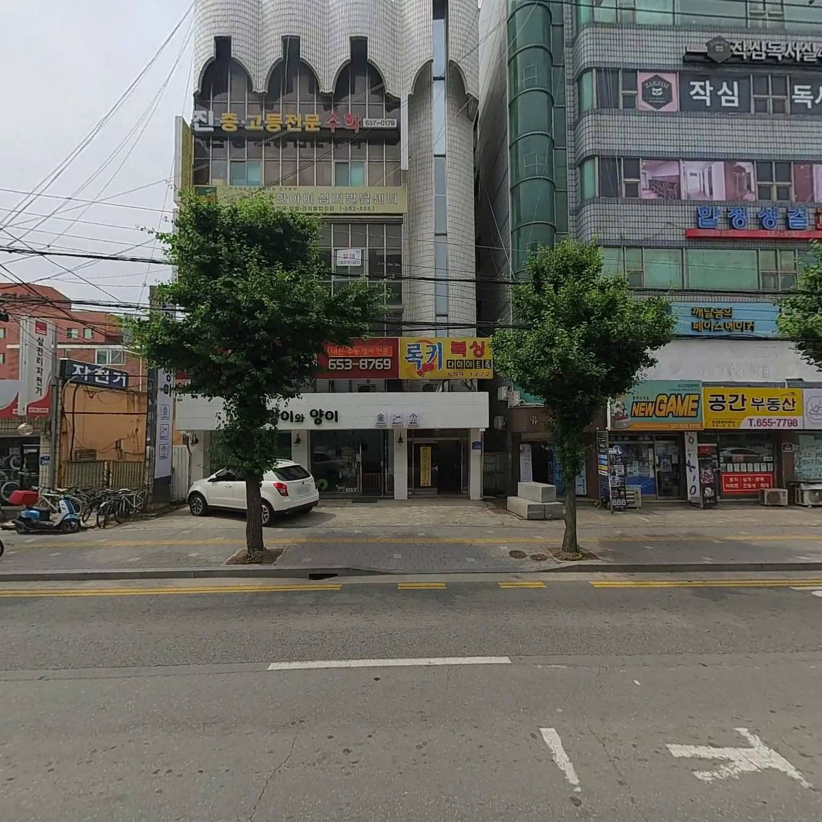 주식회사 중원_3